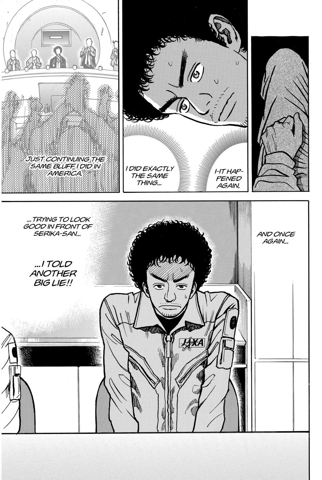 Read Space Brothers Manga Online