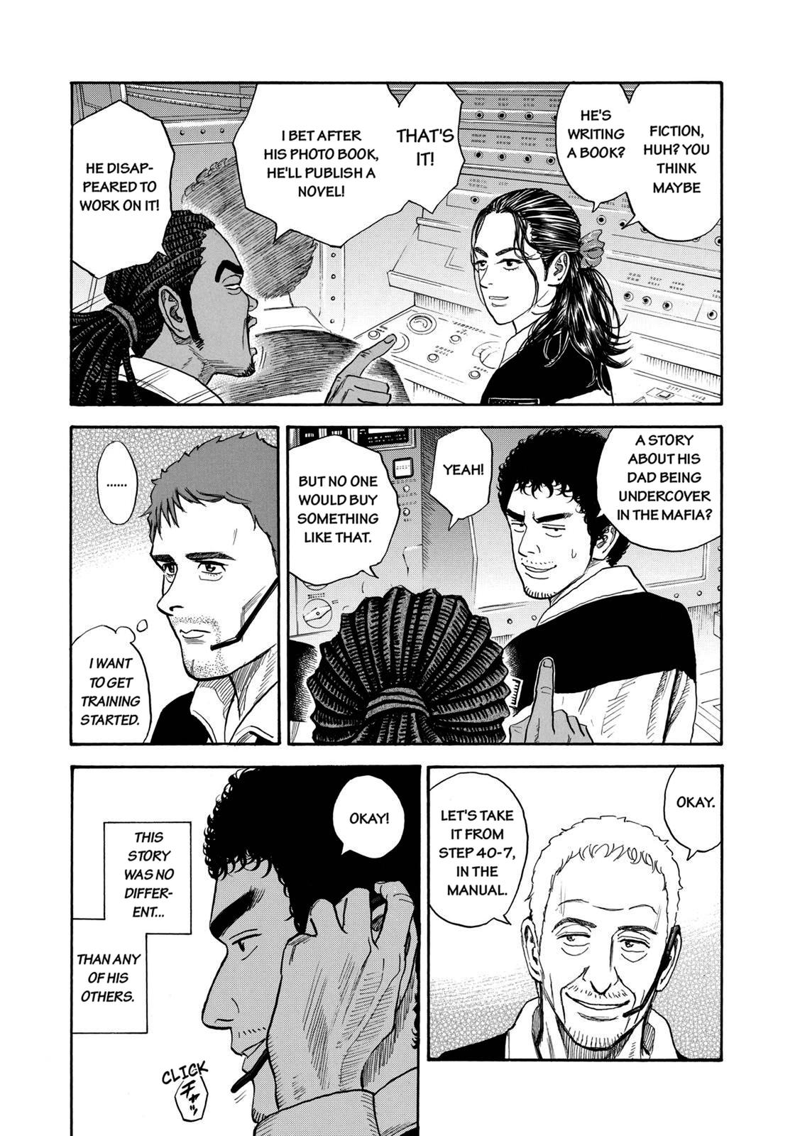 Read Space Brothers Manga Online