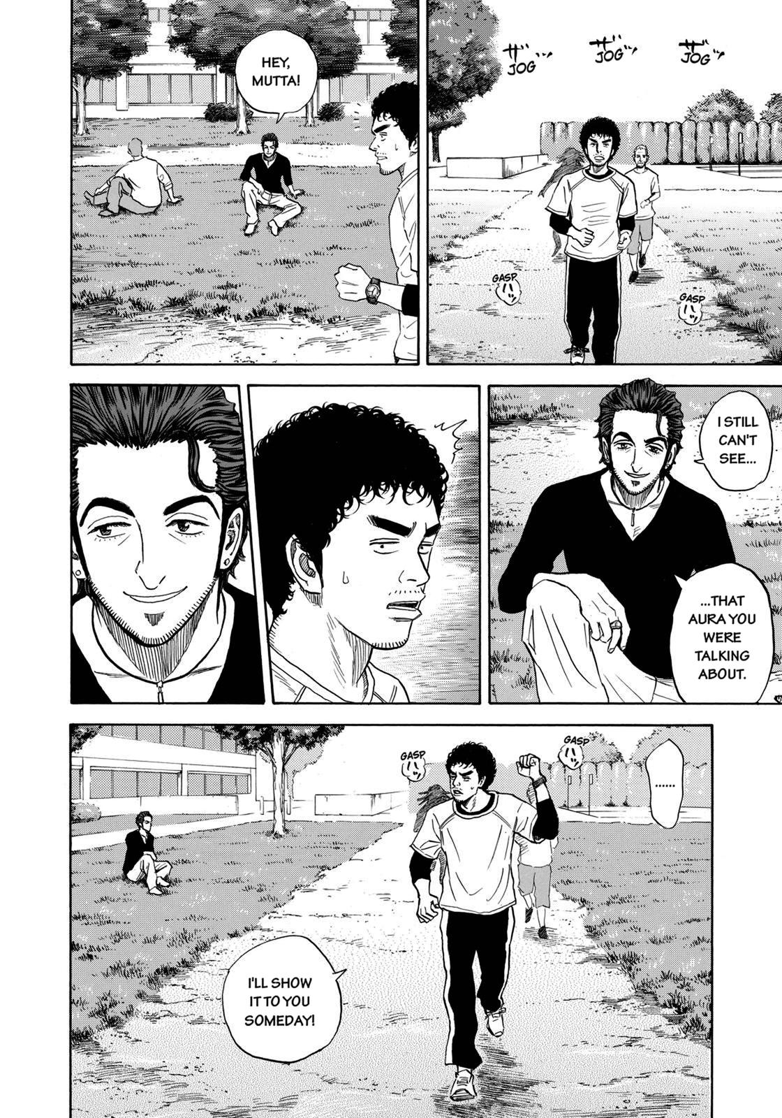 Read Space Brothers Manga Online