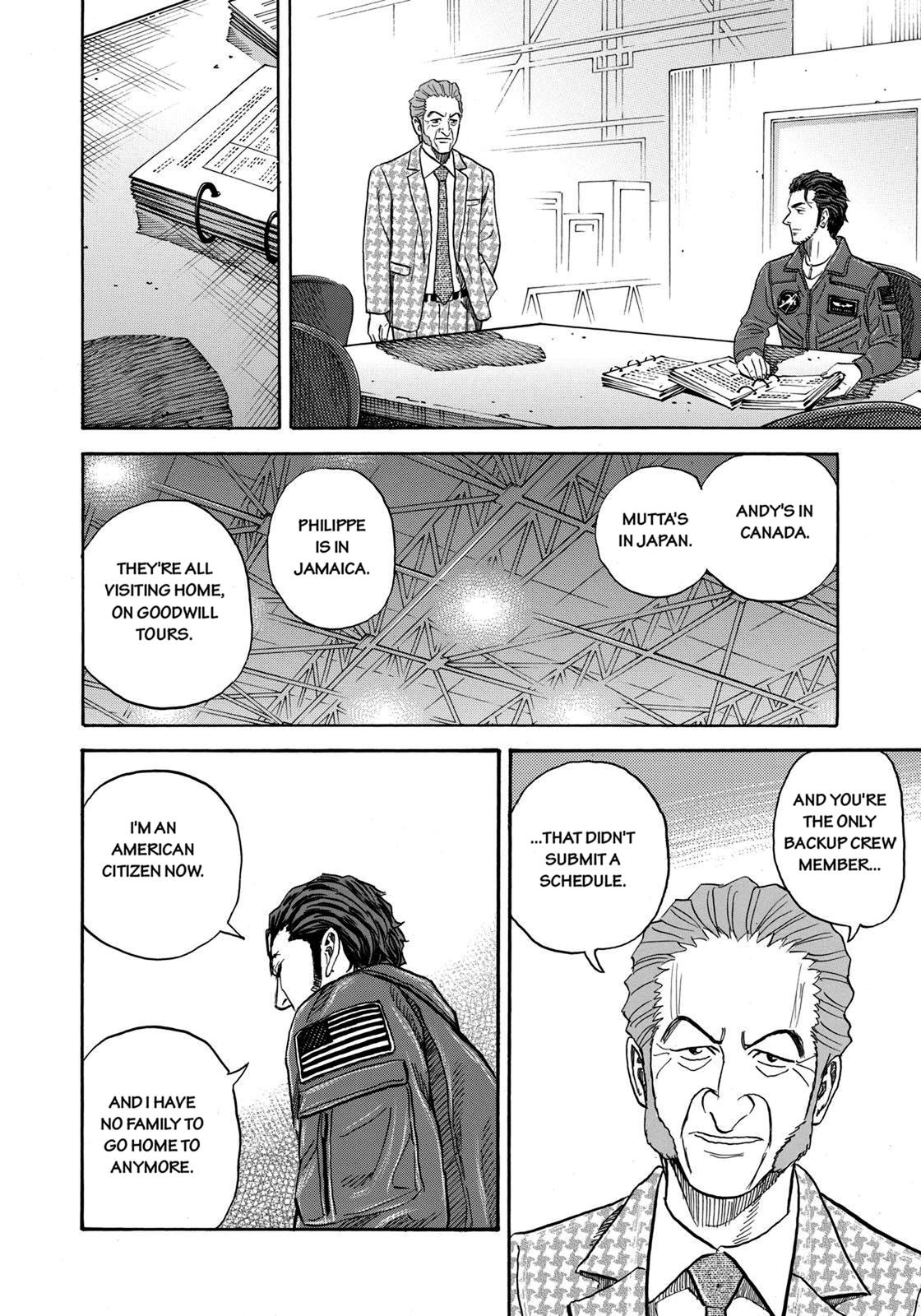 Read Space Brothers Manga Online