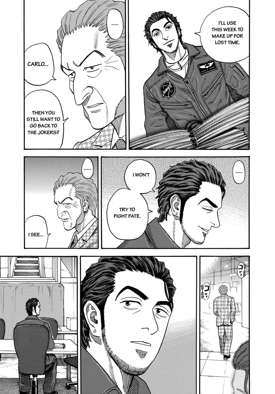 Read Space Brothers Manga Online