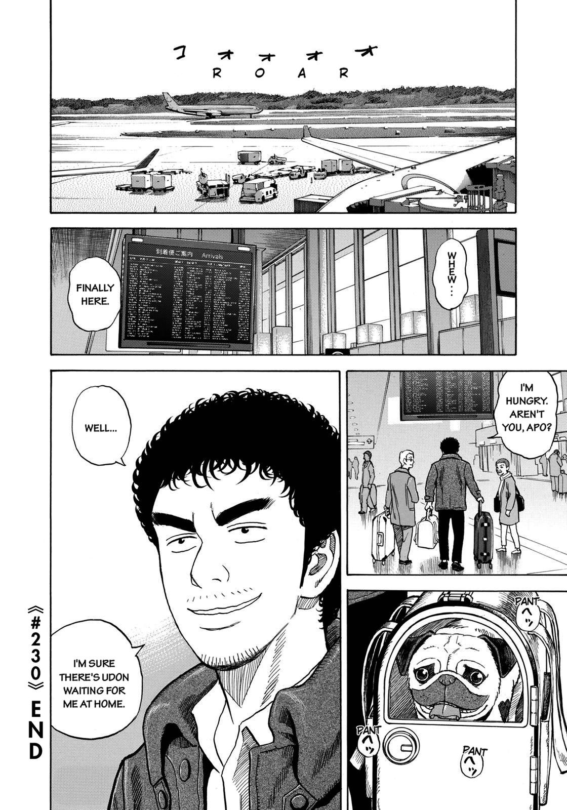 Read Space Brothers Manga Online