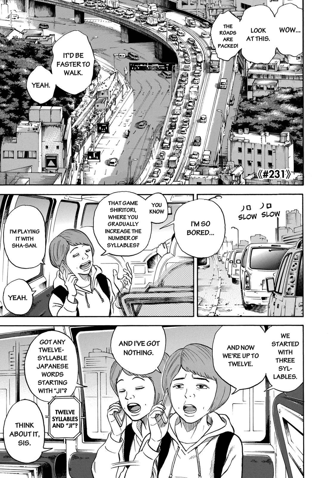 Read Space Brothers Manga Online