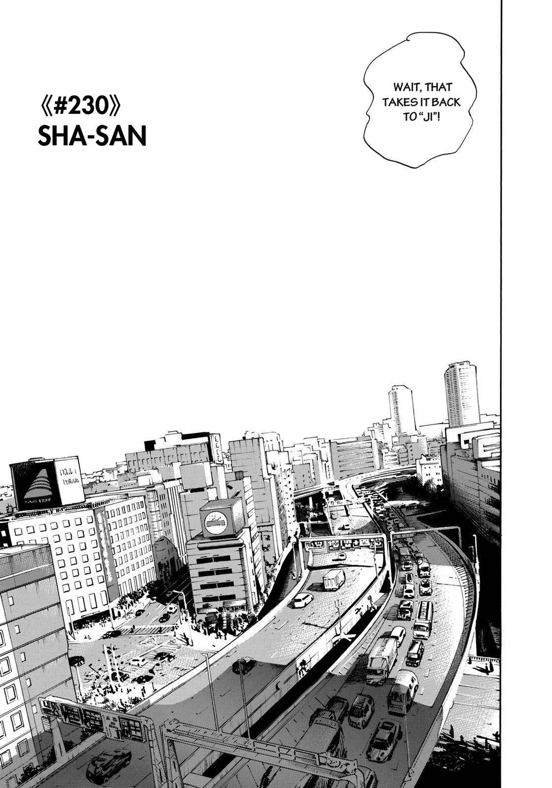 Read Space Brothers Manga Online