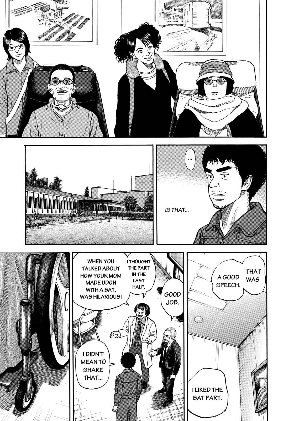 Read Space Brothers Manga Online