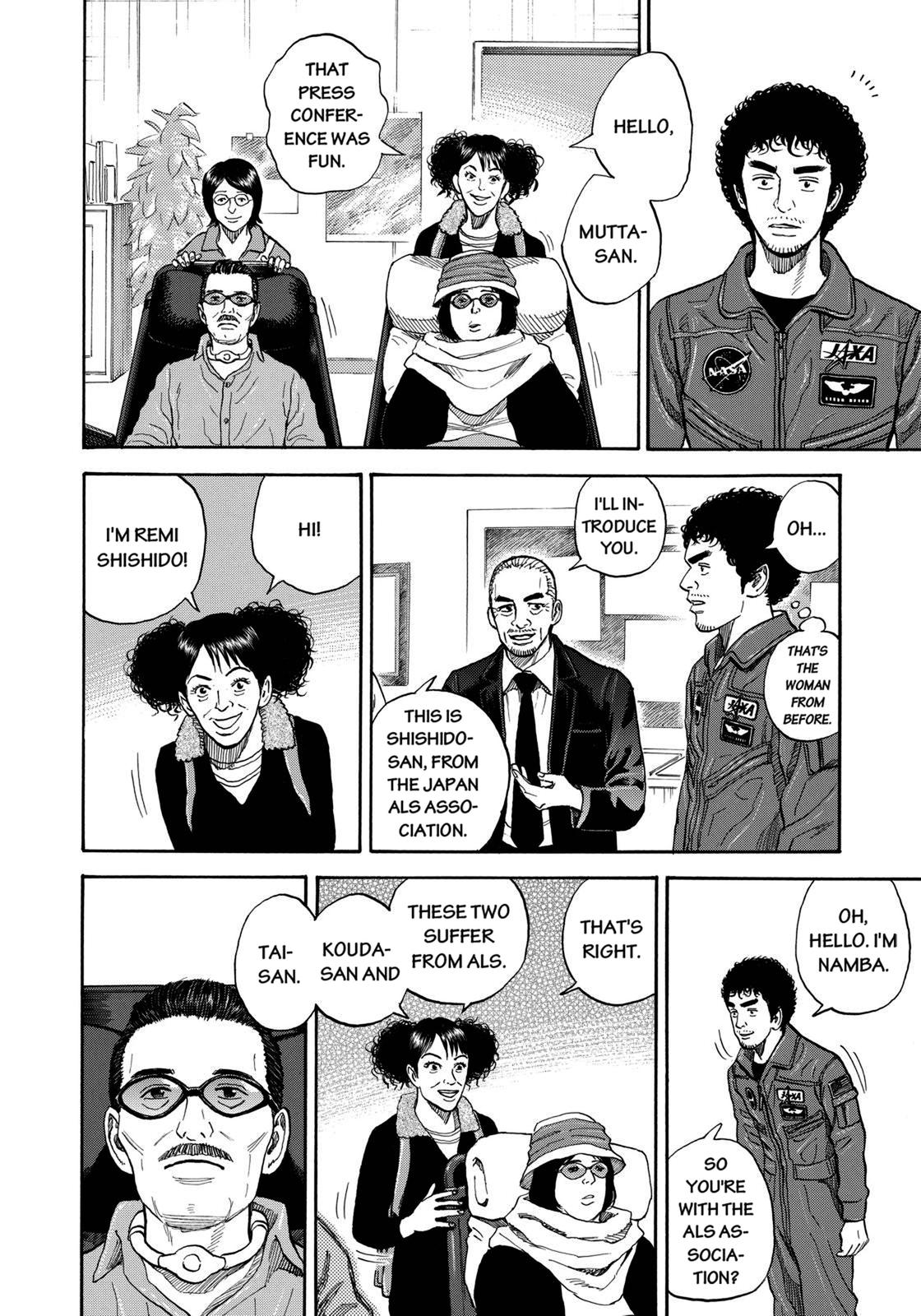 Read Space Brothers Manga Online