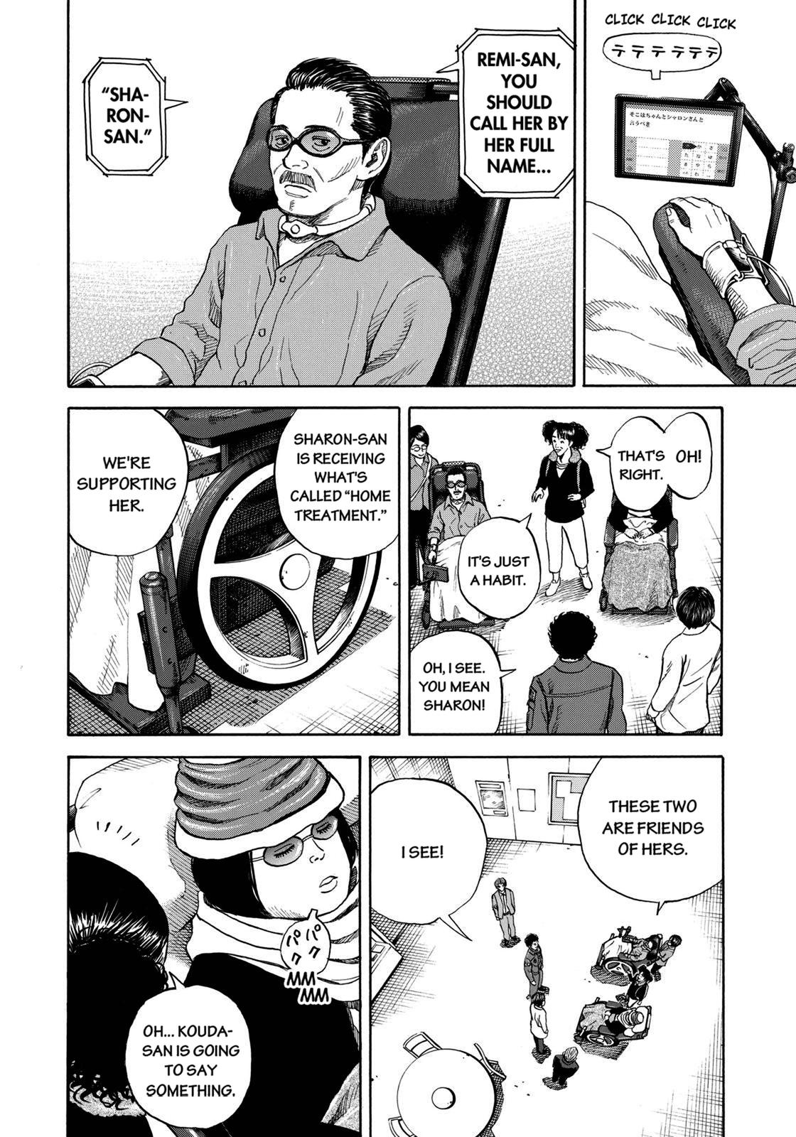 Read Space Brothers Manga Online