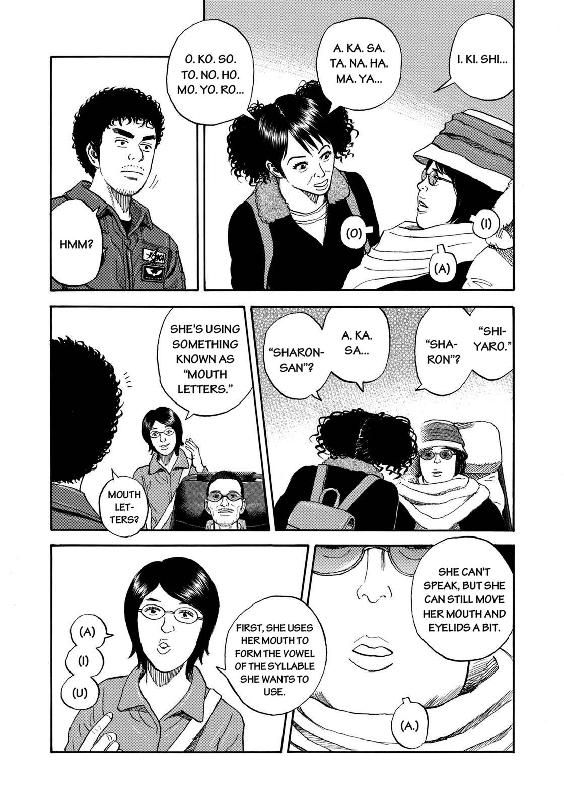 Read Space Brothers Manga Online