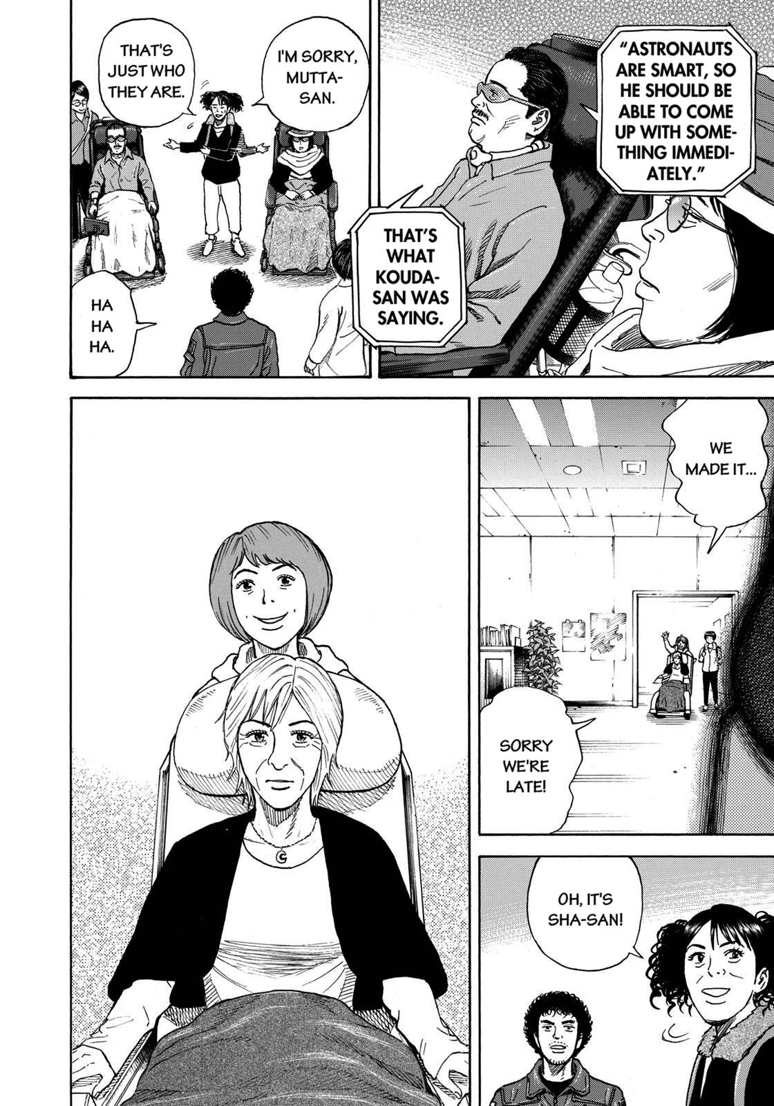Read Space Brothers Manga Online