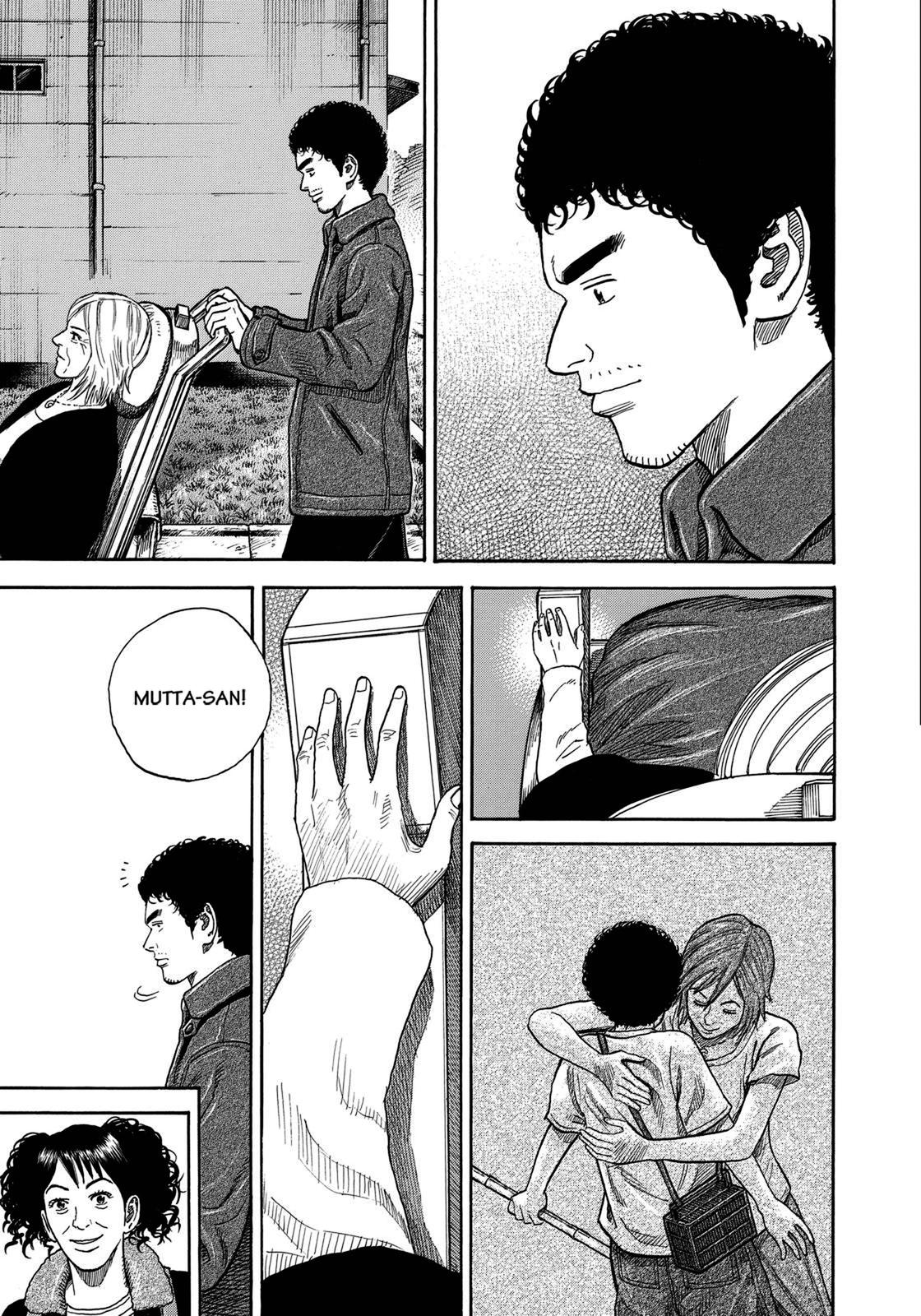 Read Space Brothers Manga Online