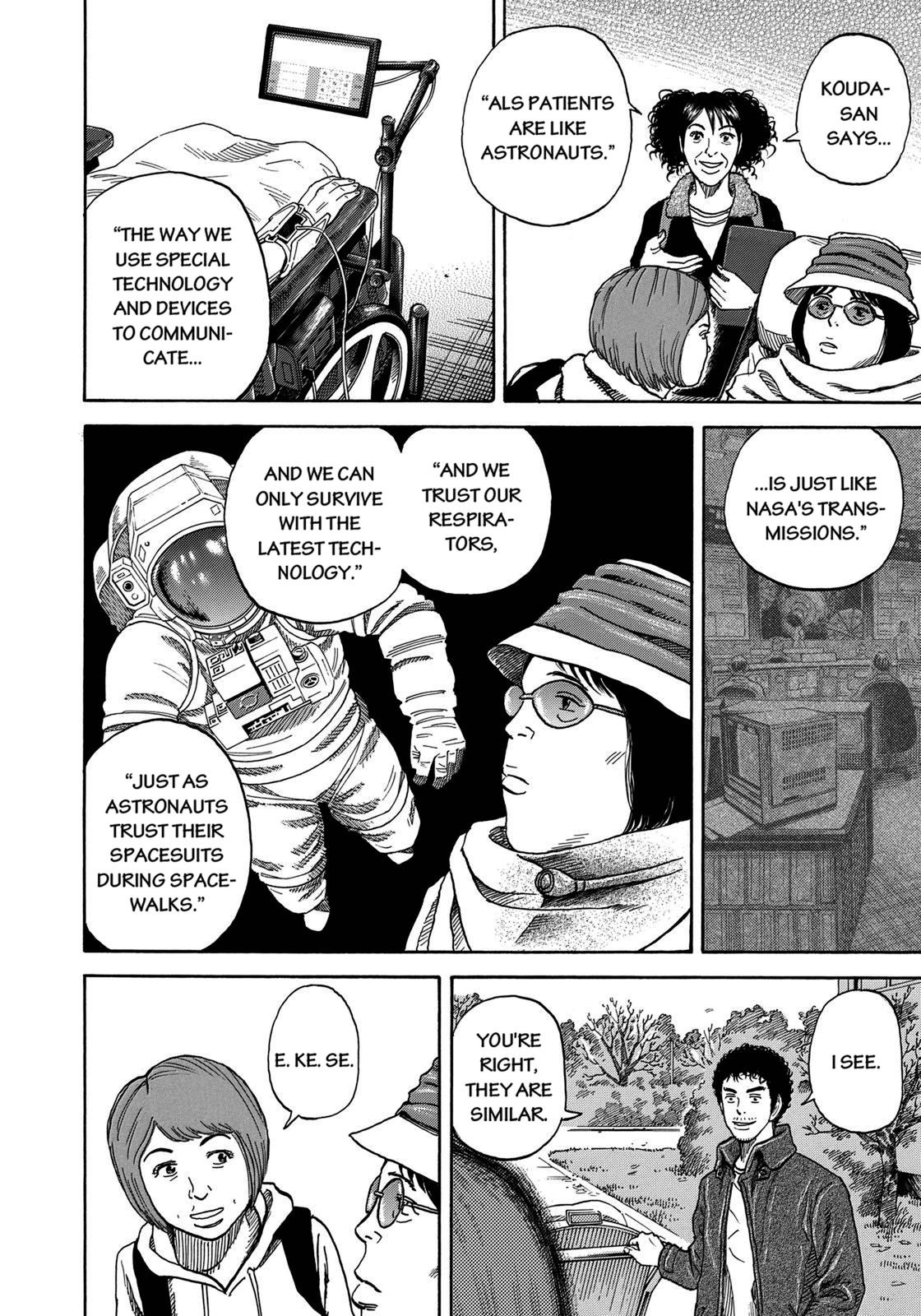 Read Space Brothers Manga Online