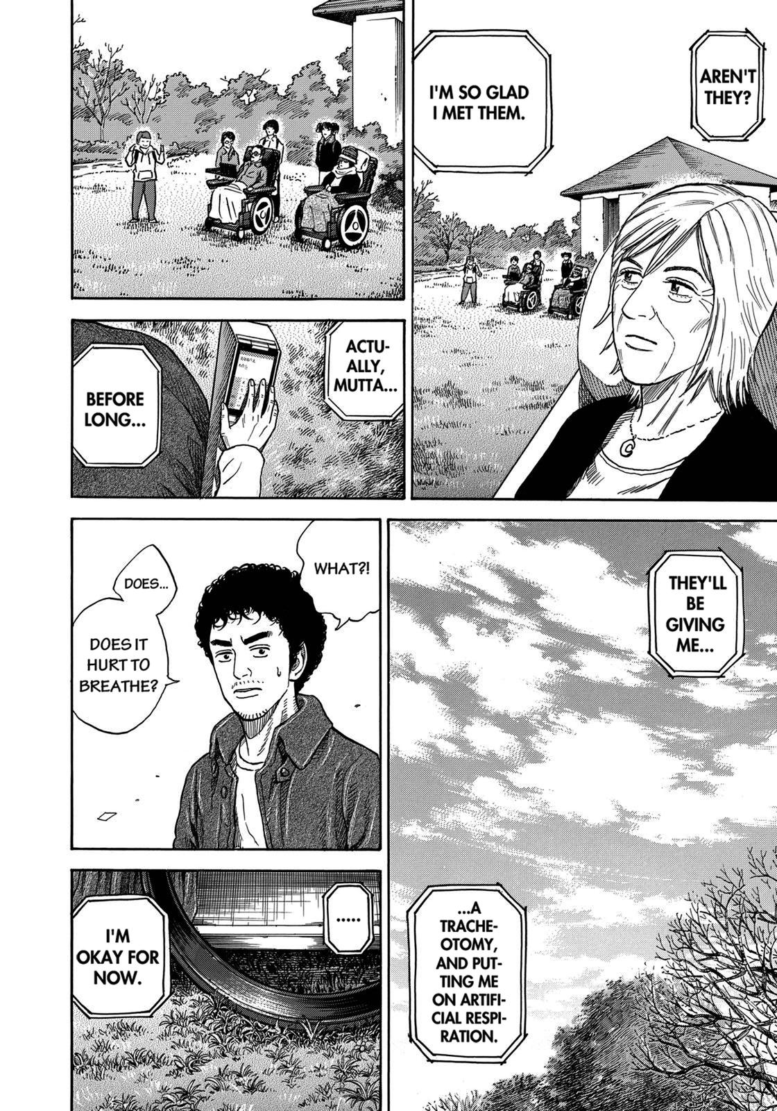Read Space Brothers Manga Online