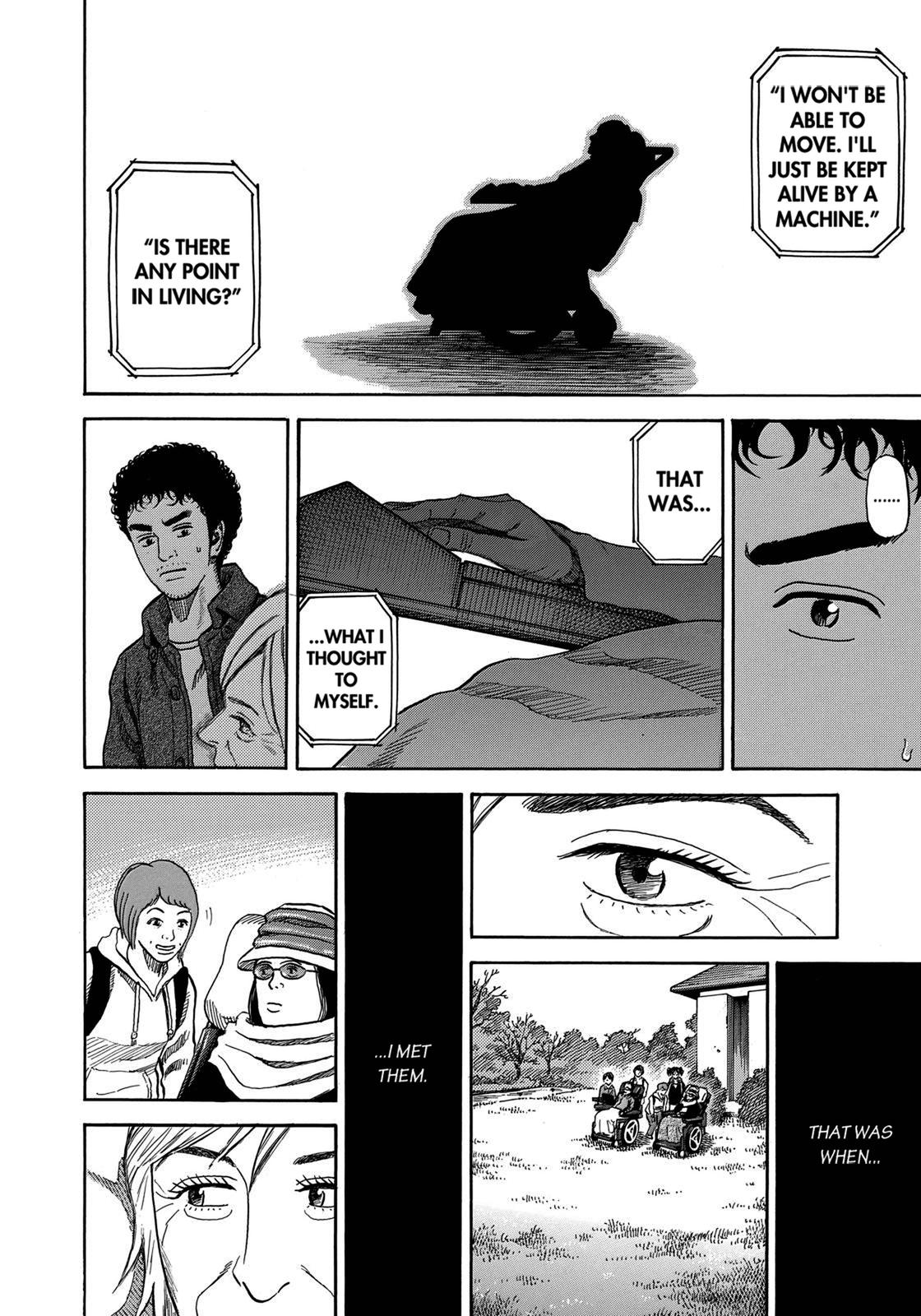 Read Space Brothers Manga Online