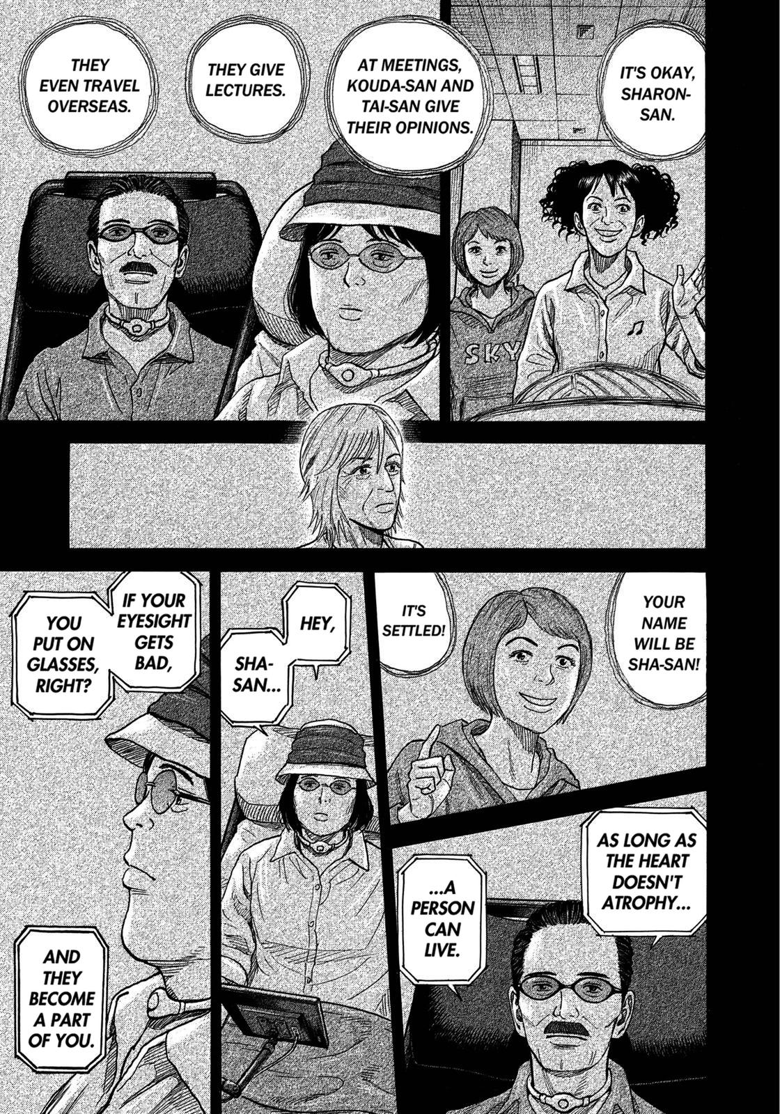 Read Space Brothers Manga Online