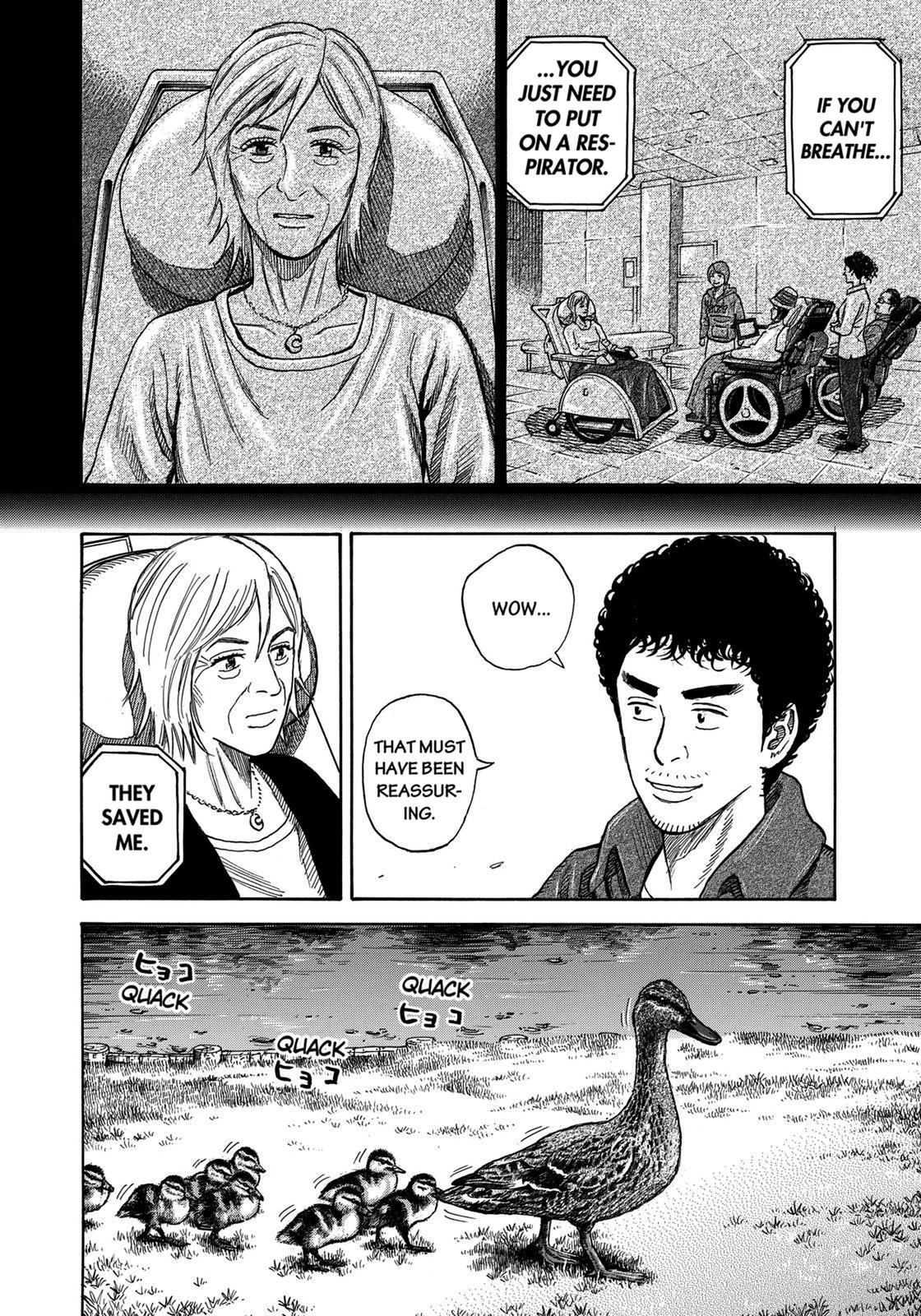 Read Space Brothers Manga Online