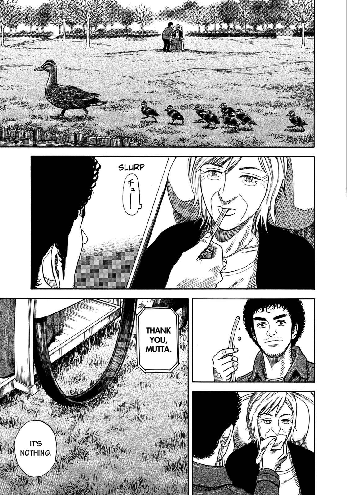 Read Space Brothers Manga Online