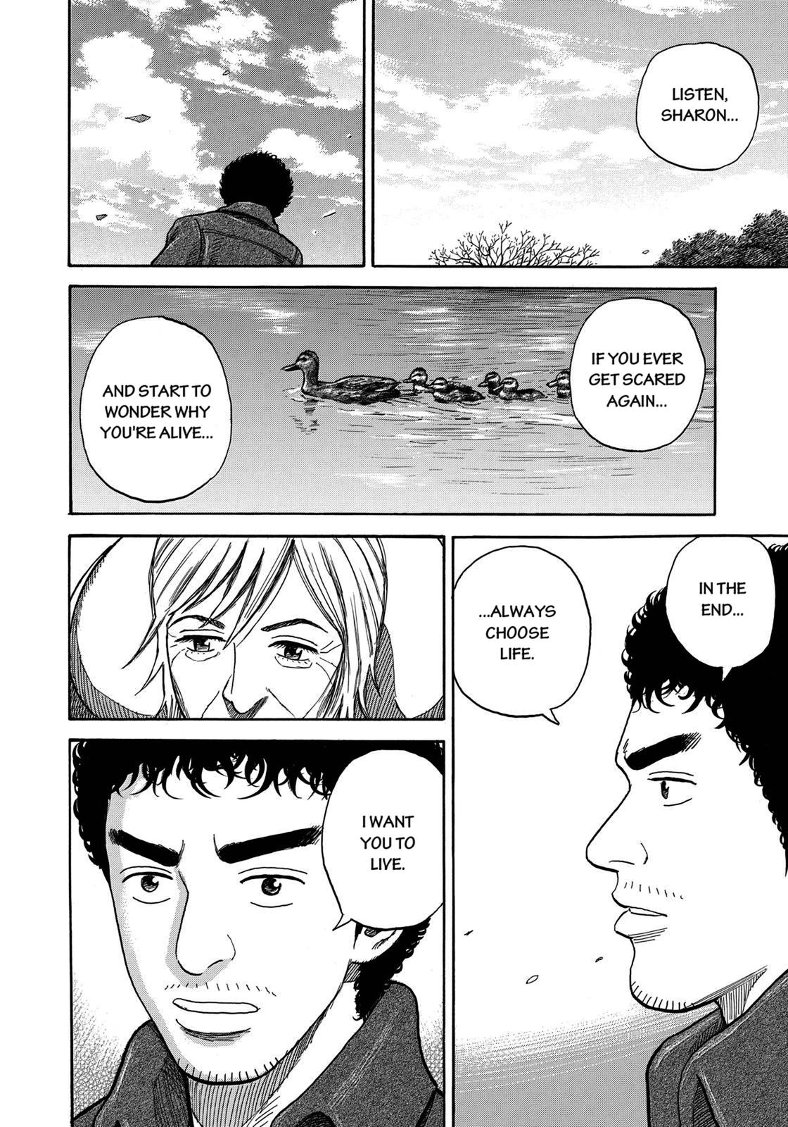 Read Space Brothers Manga Online