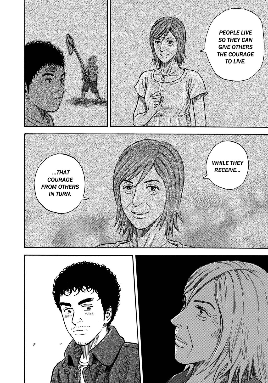 Read Space Brothers Manga Online
