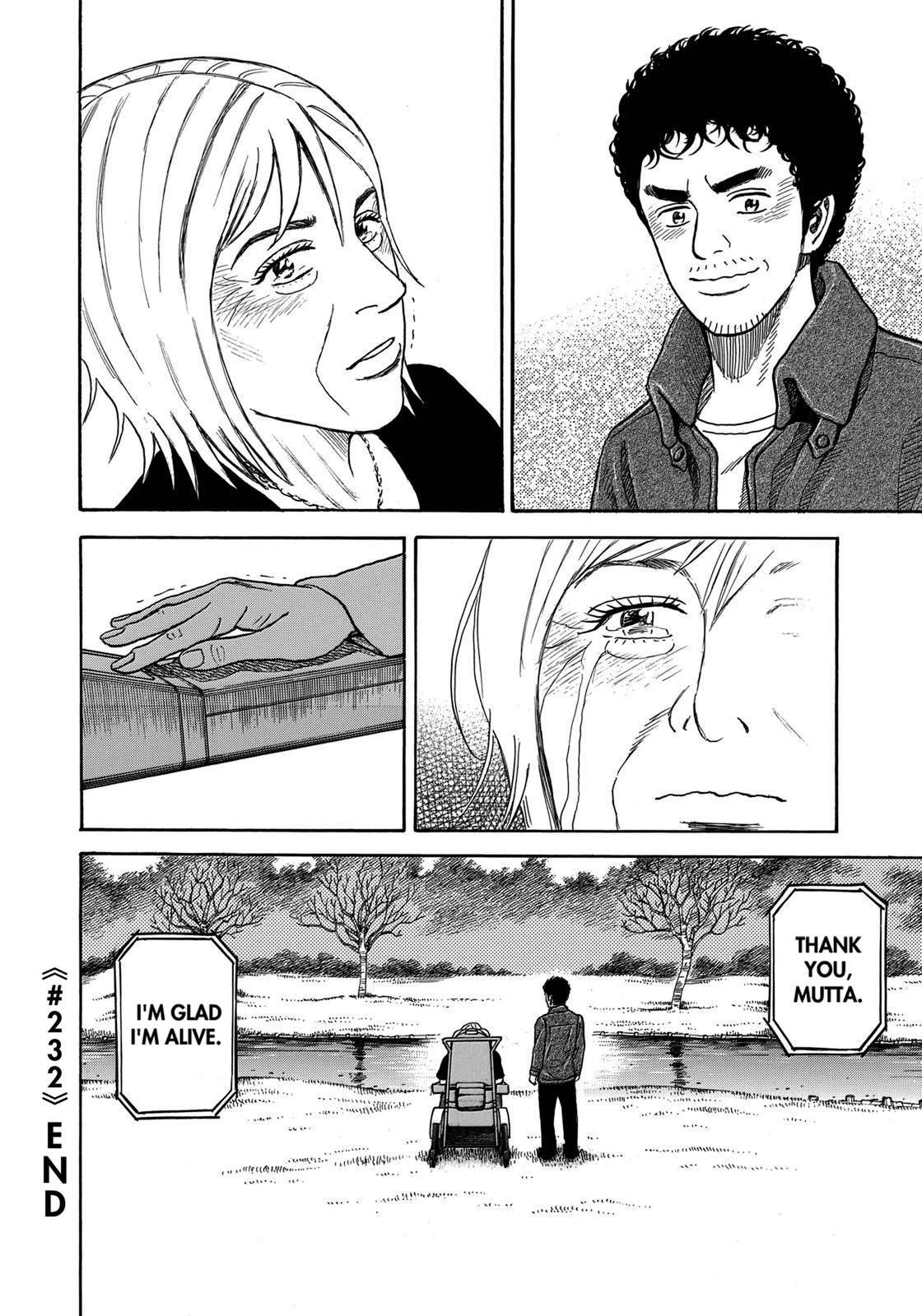 Read Space Brothers Manga Online