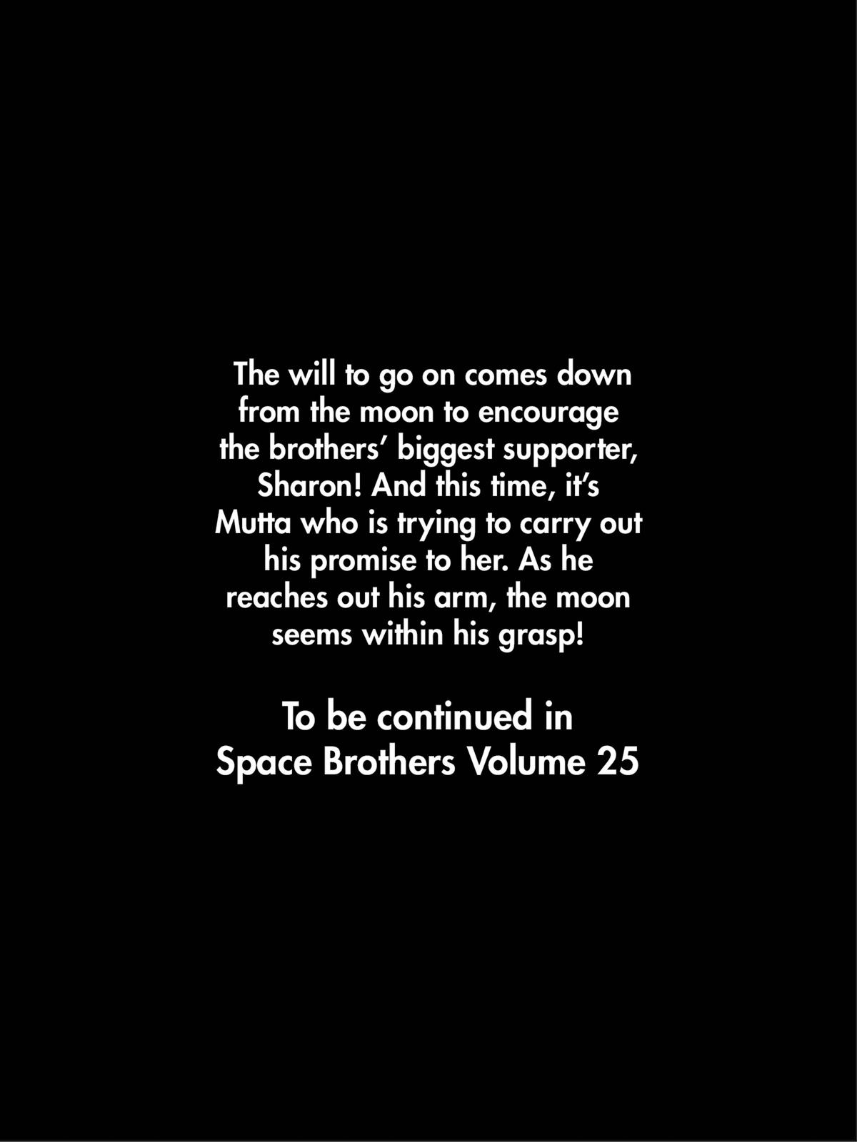 Read Space Brothers Manga Online