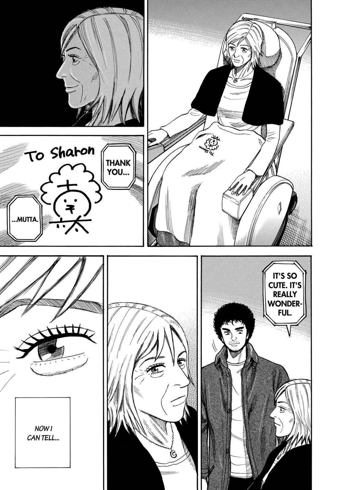Read Space Brothers Manga Online