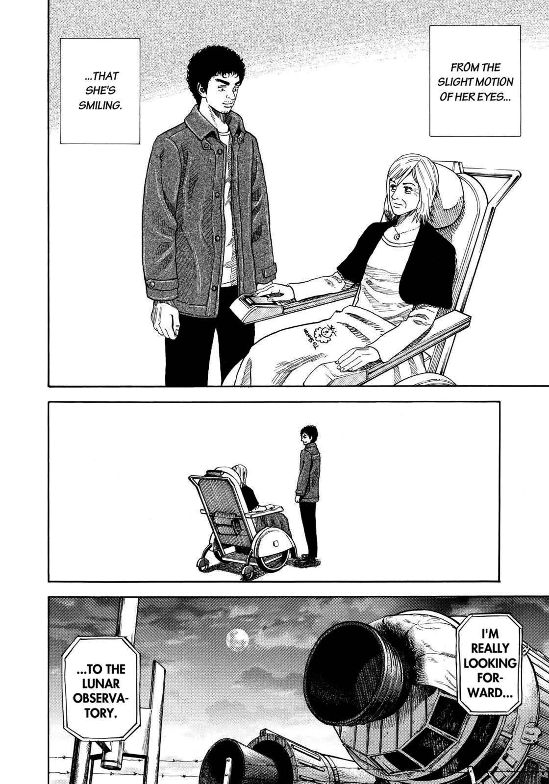 Read Space Brothers Manga Online