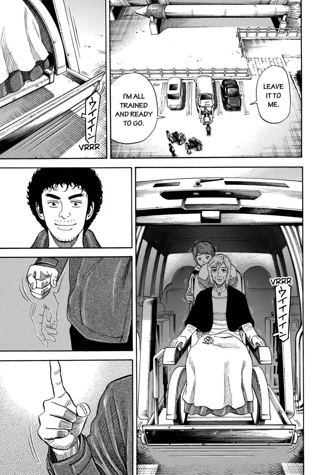 Read Space Brothers Manga Online