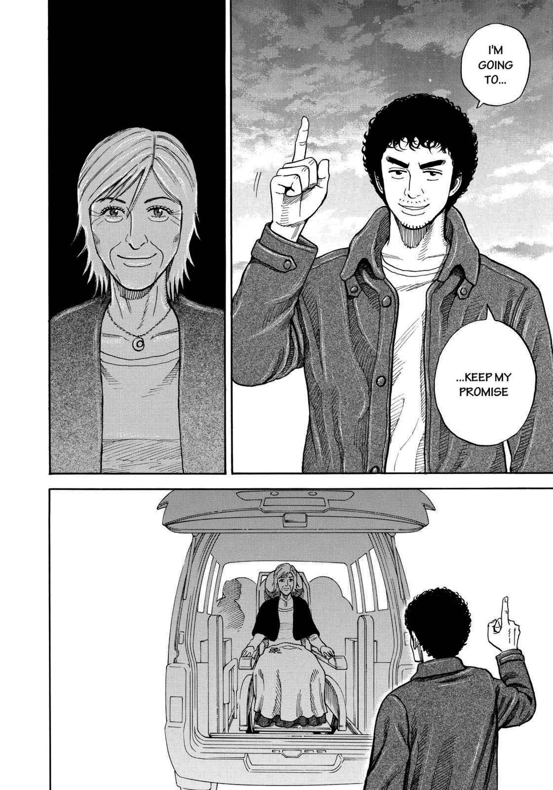 Read Space Brothers Manga Online