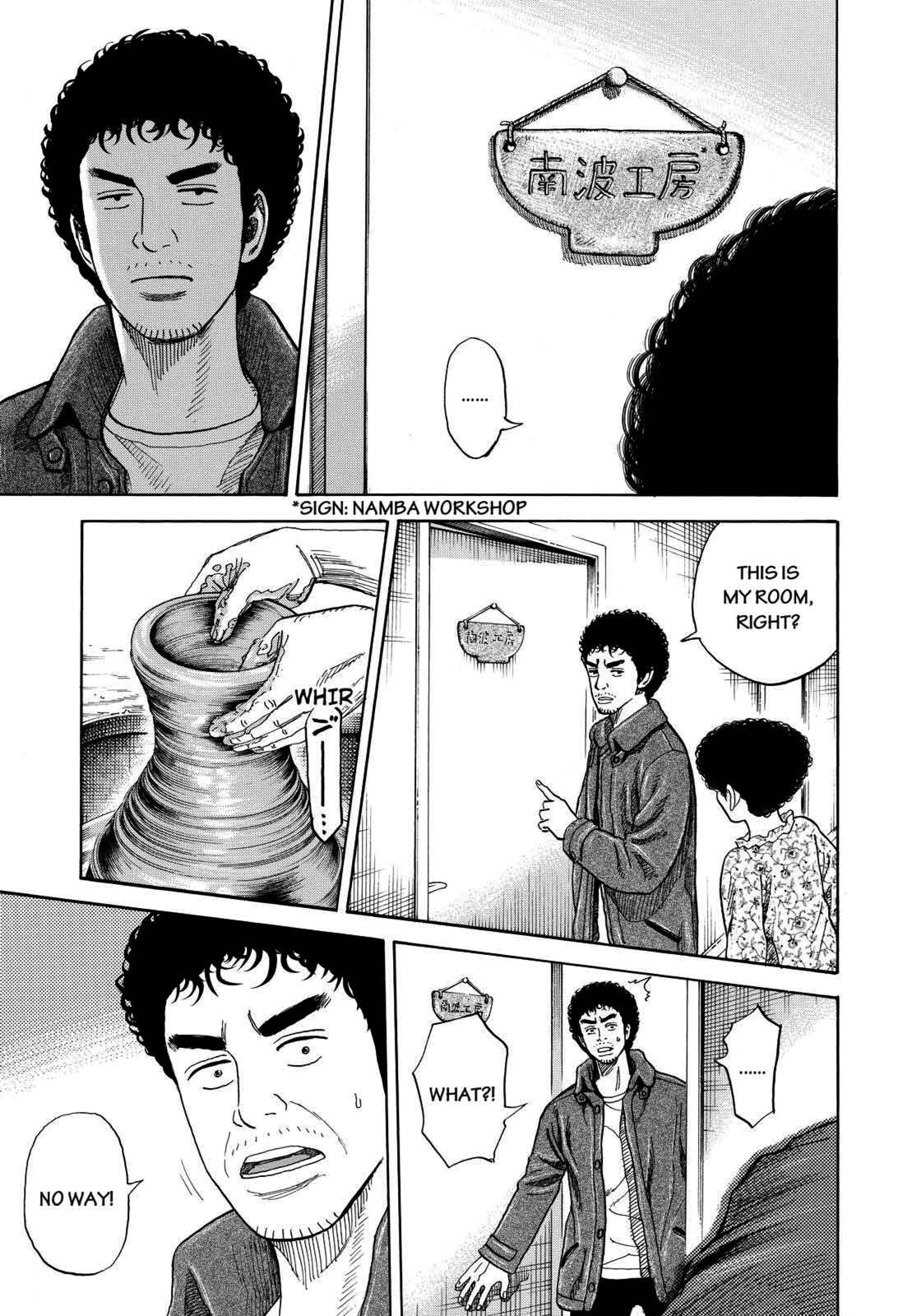Read Space Brothers Manga Online