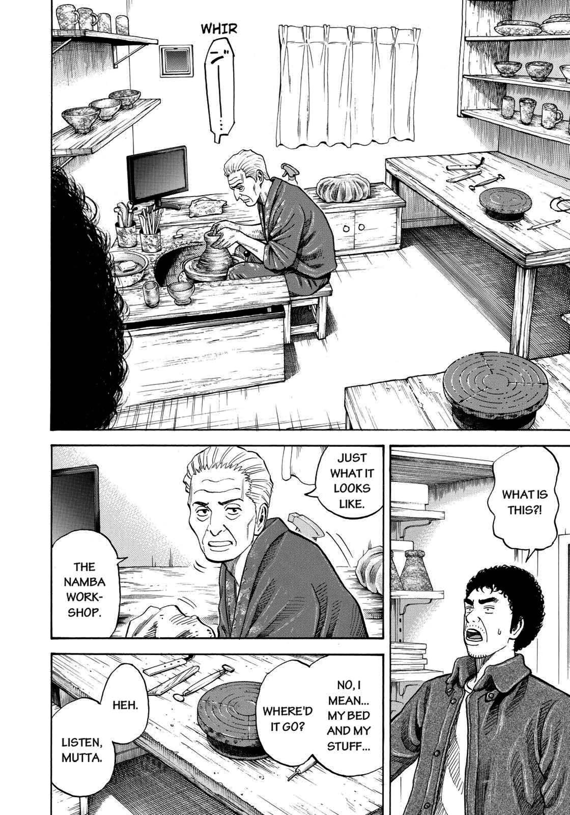 Read Space Brothers Manga Online