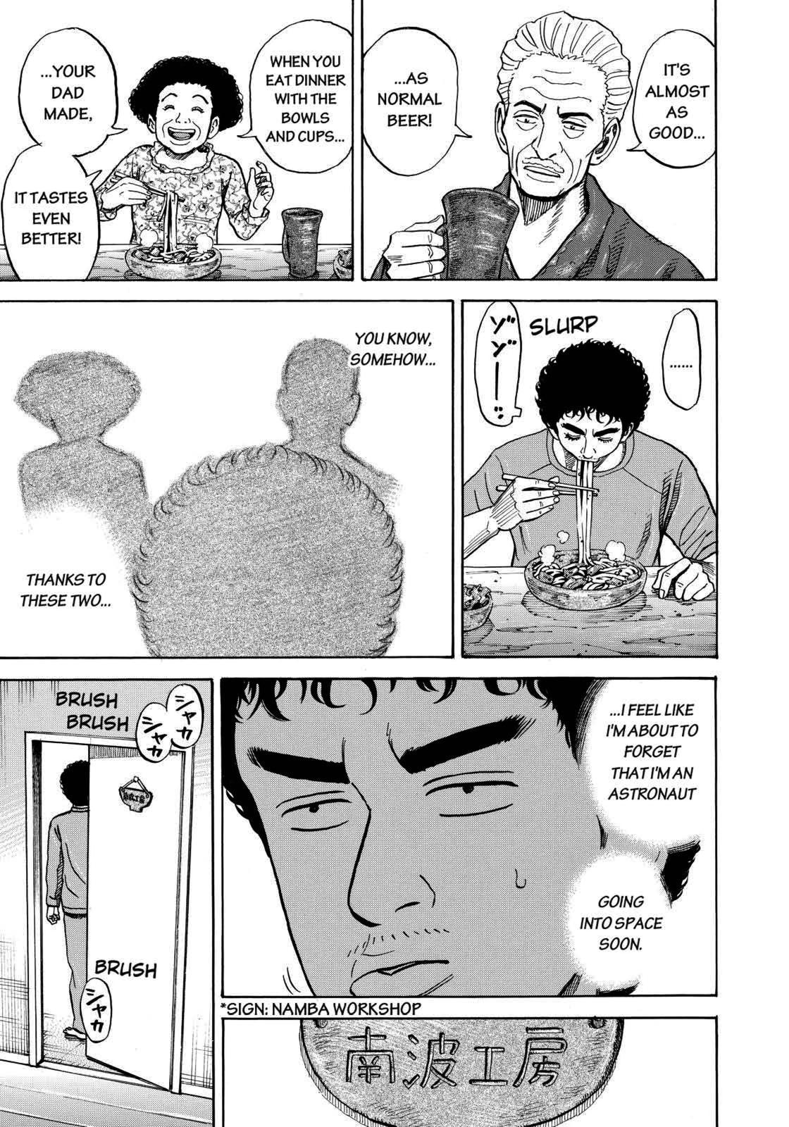 Read Space Brothers Manga Online