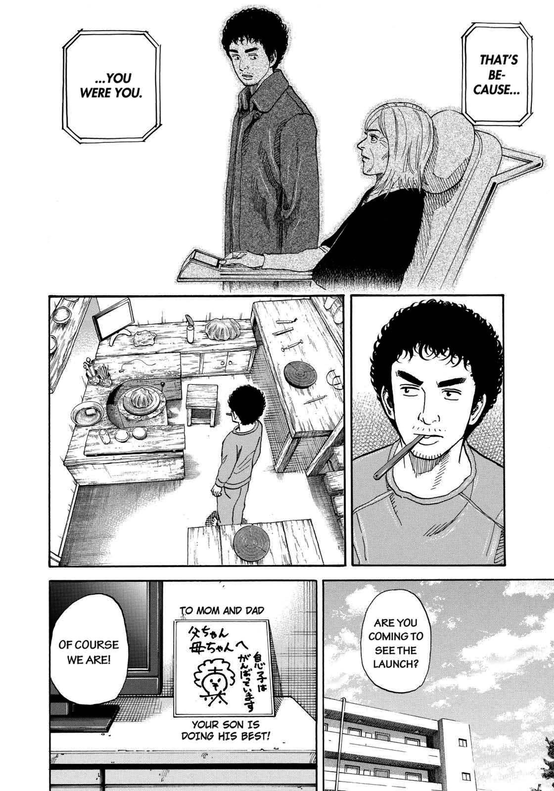 Read Space Brothers Manga Online