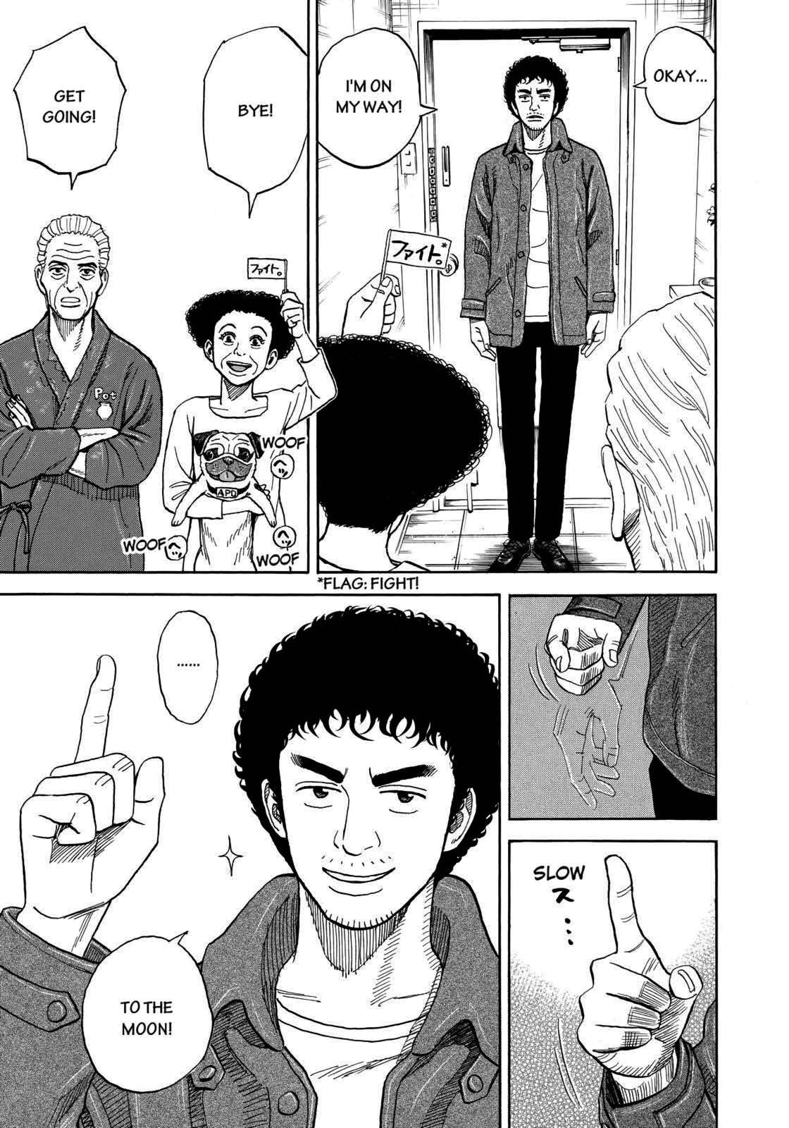 Read Space Brothers Manga Online