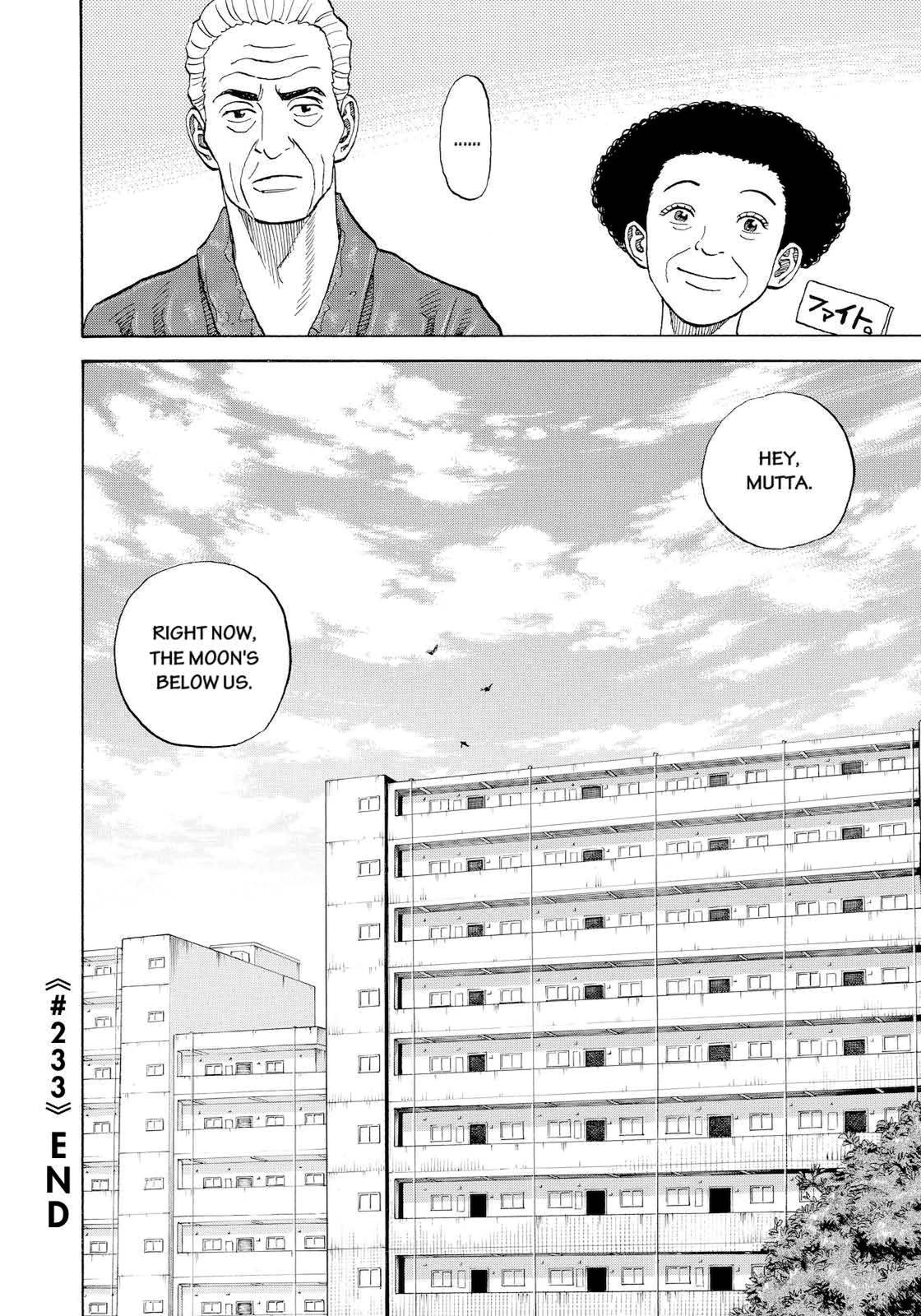 Read Space Brothers Manga Online