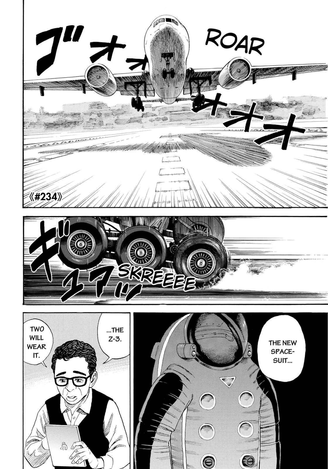 Read Space Brothers Manga Online
