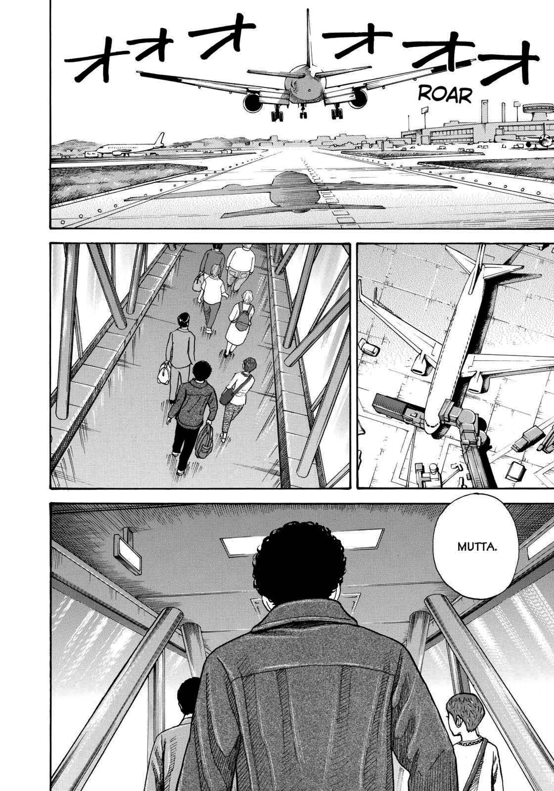 Read Space Brothers Manga Online