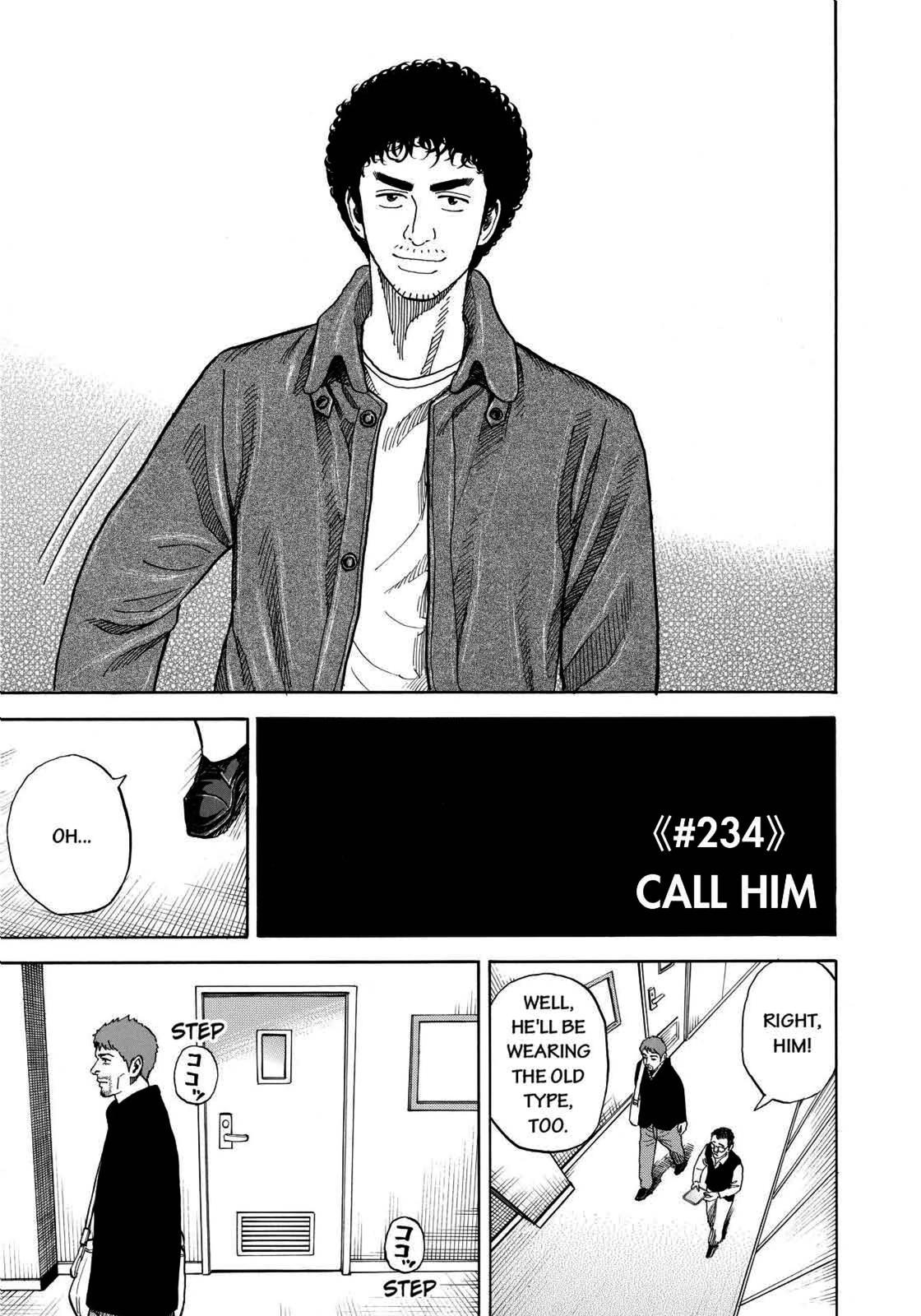 Read Space Brothers Manga Online