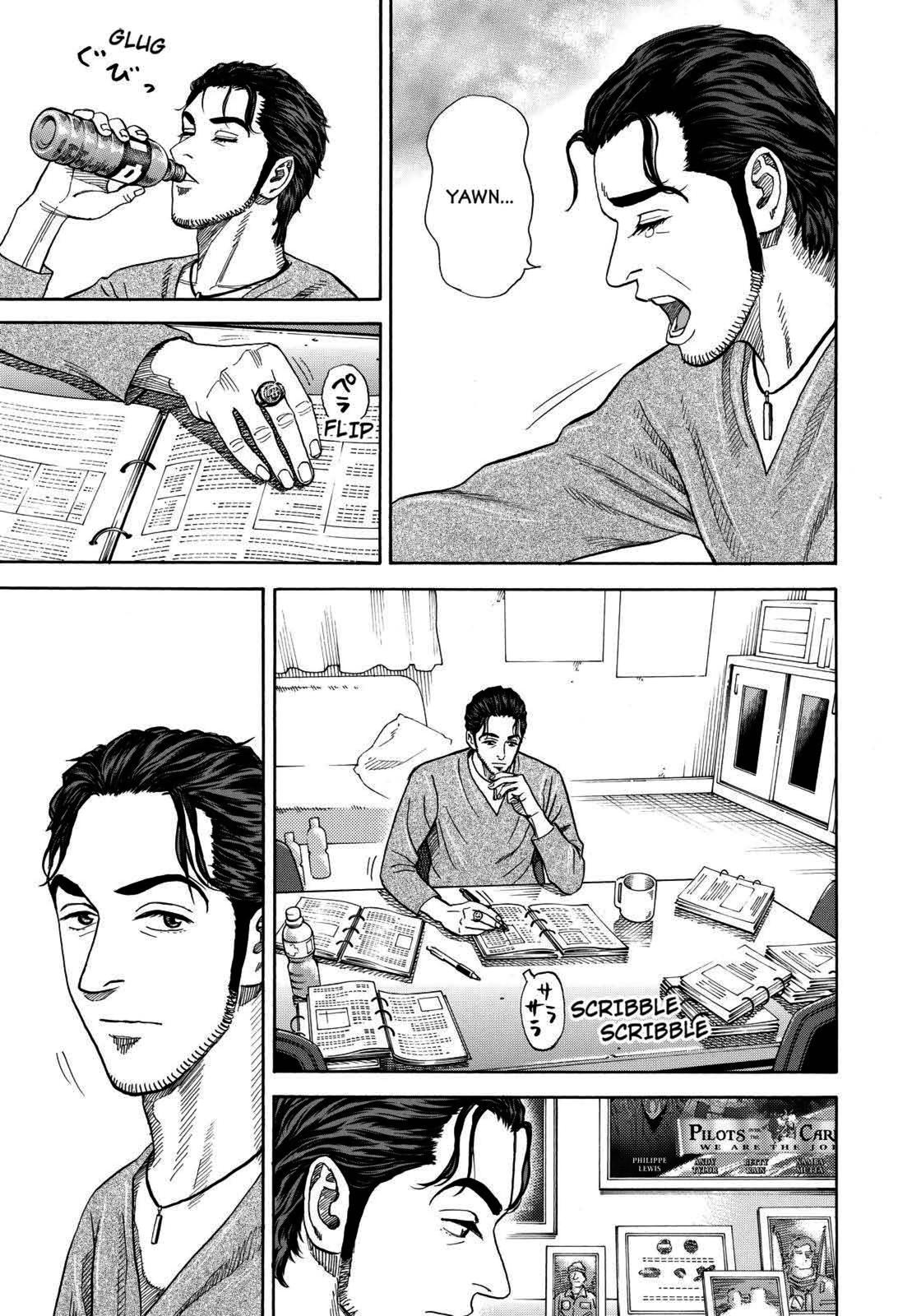 Read Space Brothers Manga Online