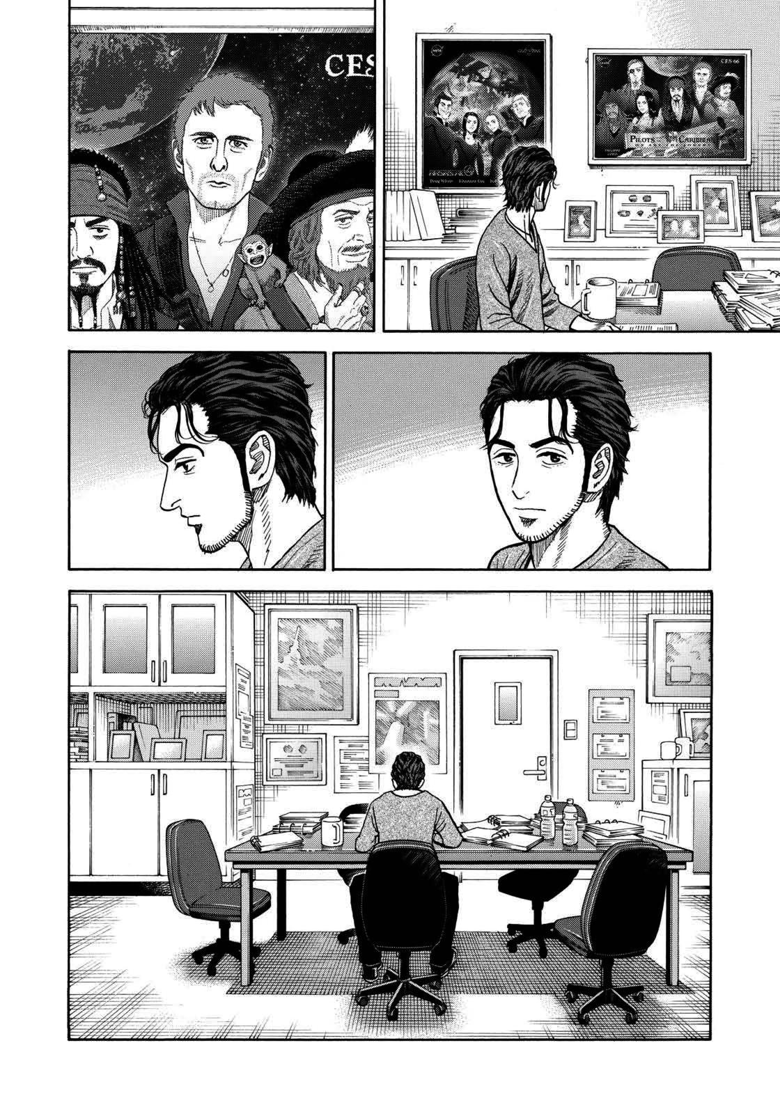 Read Space Brothers Manga Online