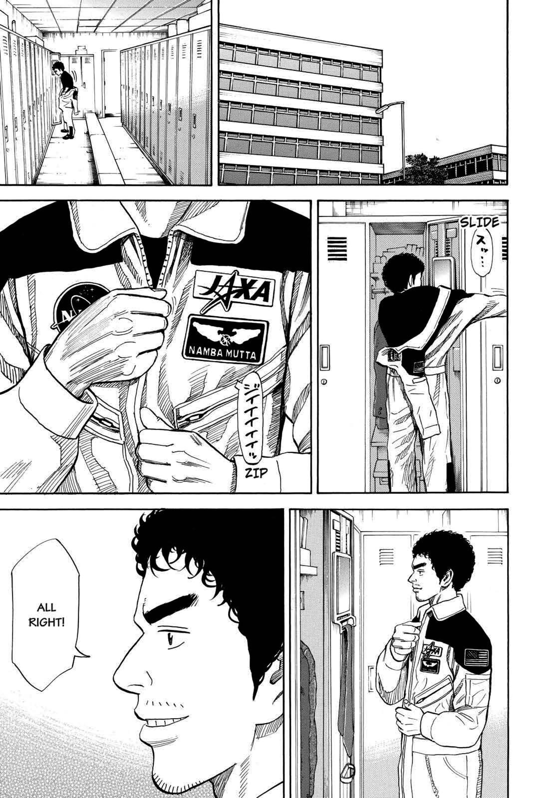 Read Space Brothers Manga Online