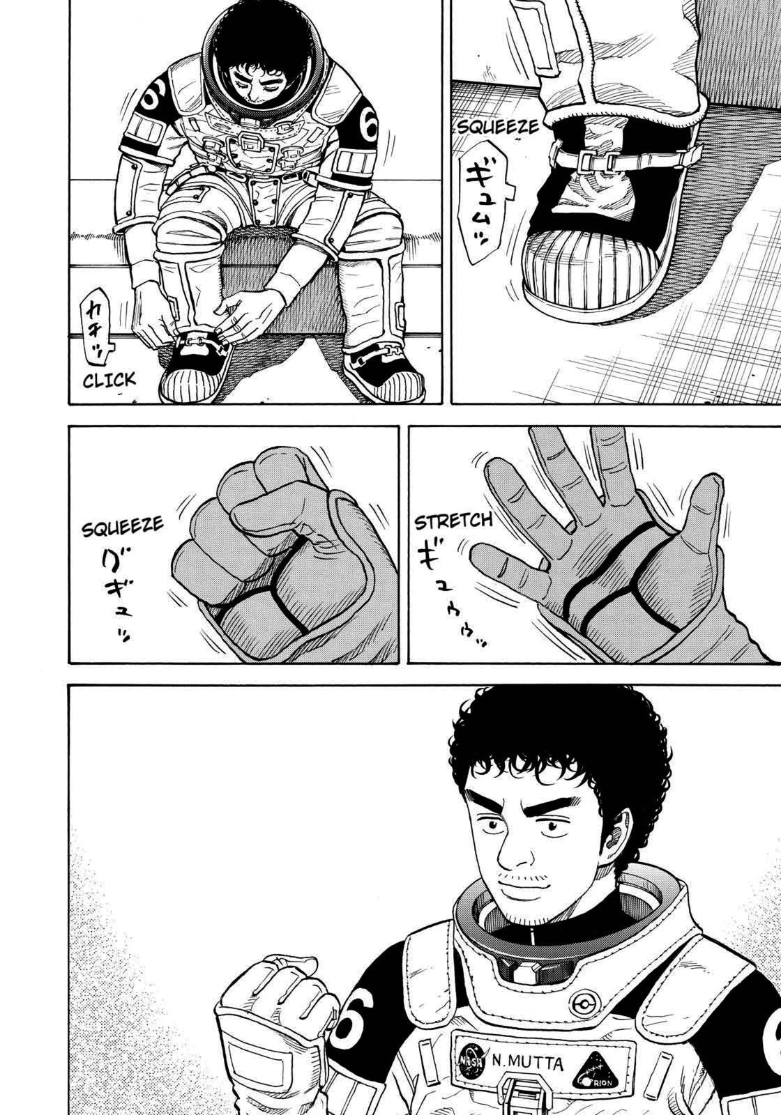 Read Space Brothers Manga Online