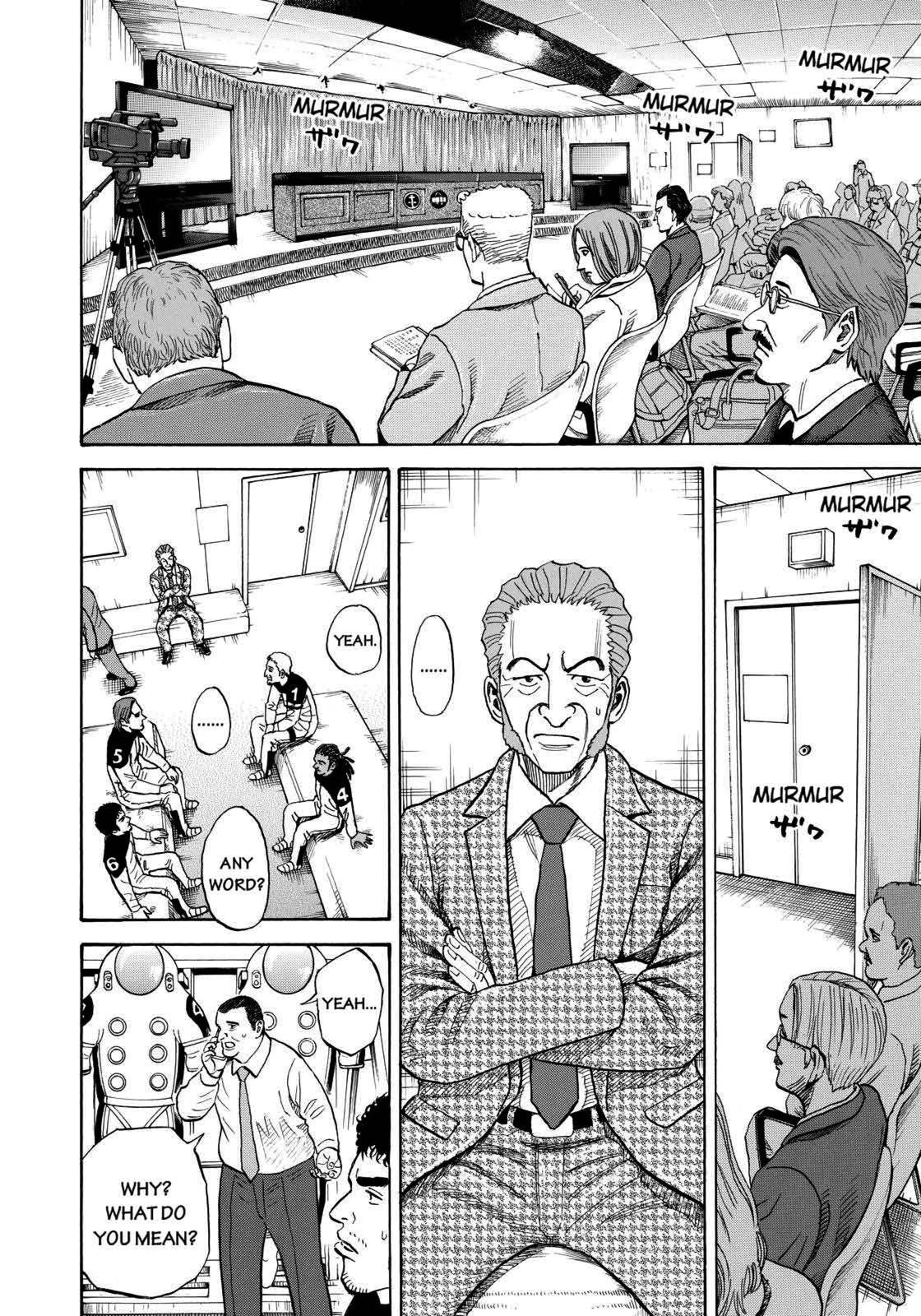 Read Space Brothers Manga Online