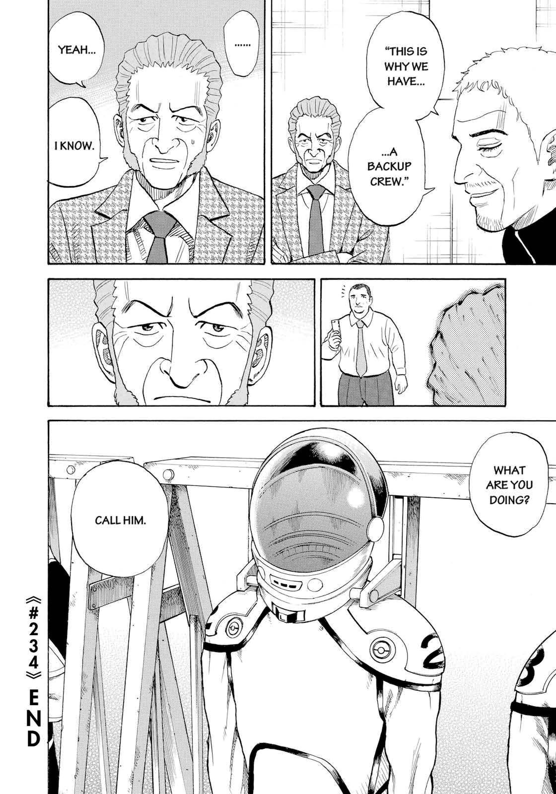 Read Space Brothers Manga Online
