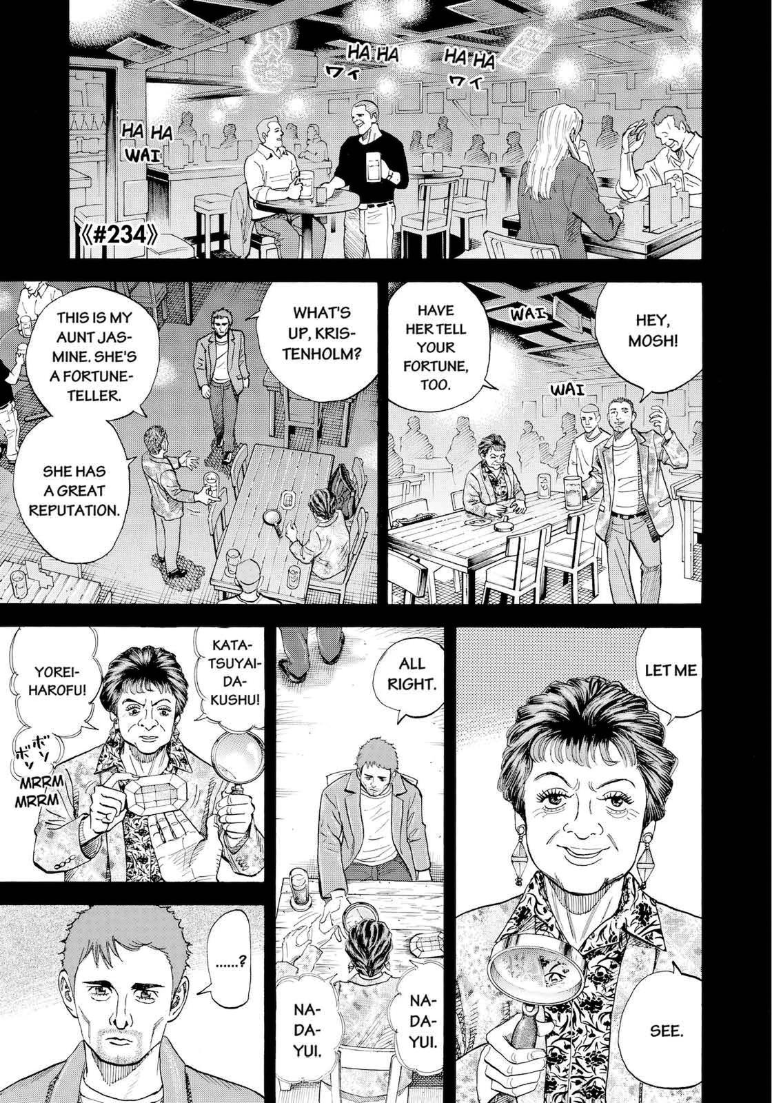 Read Space Brothers Manga Online