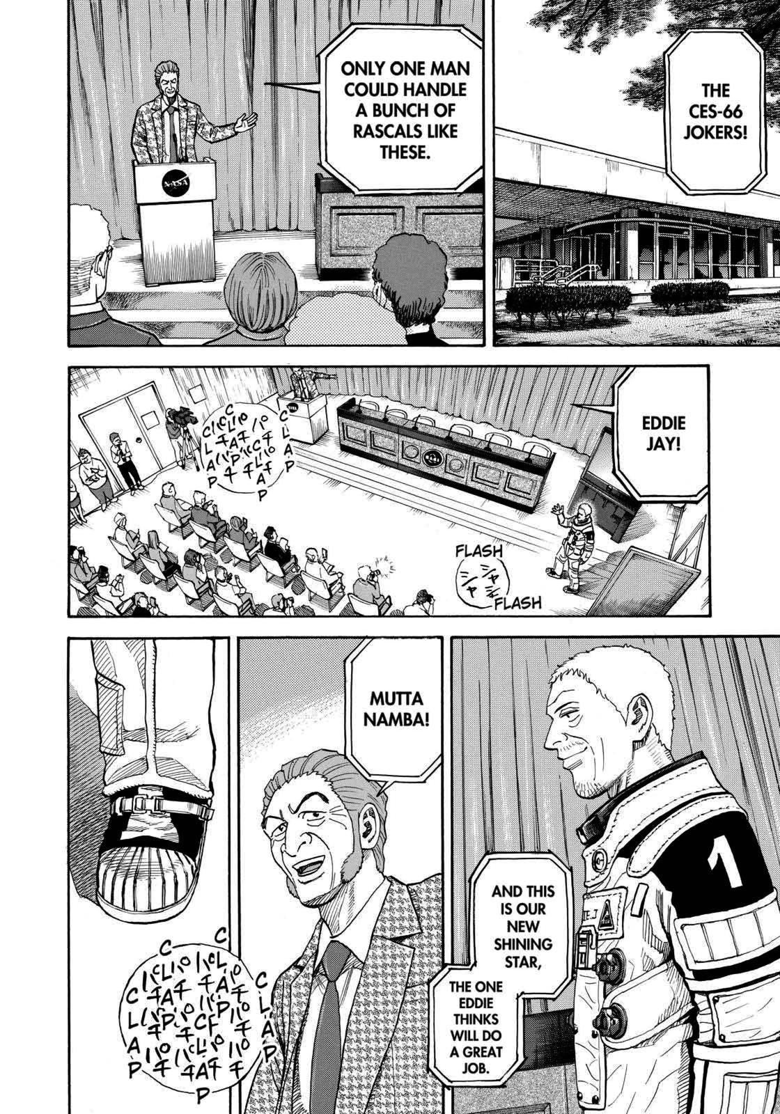 Read Space Brothers Manga Online