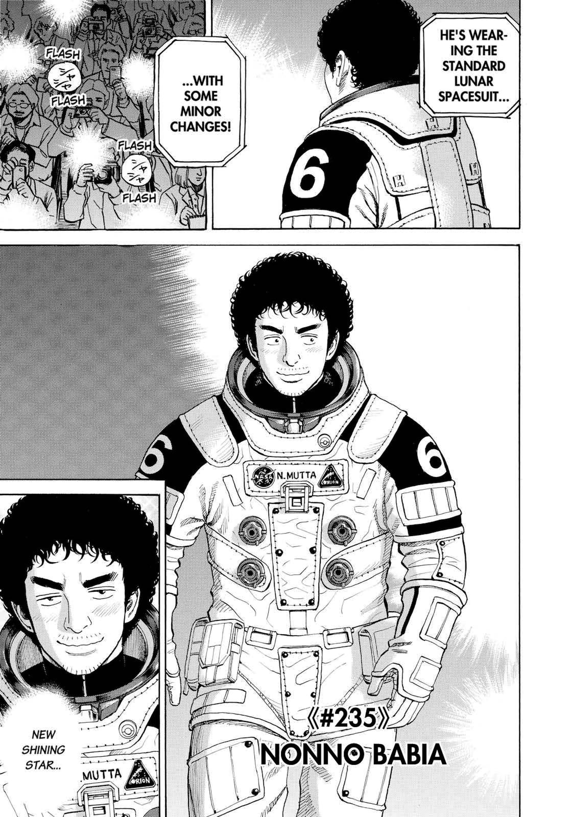 Read Space Brothers Manga Online