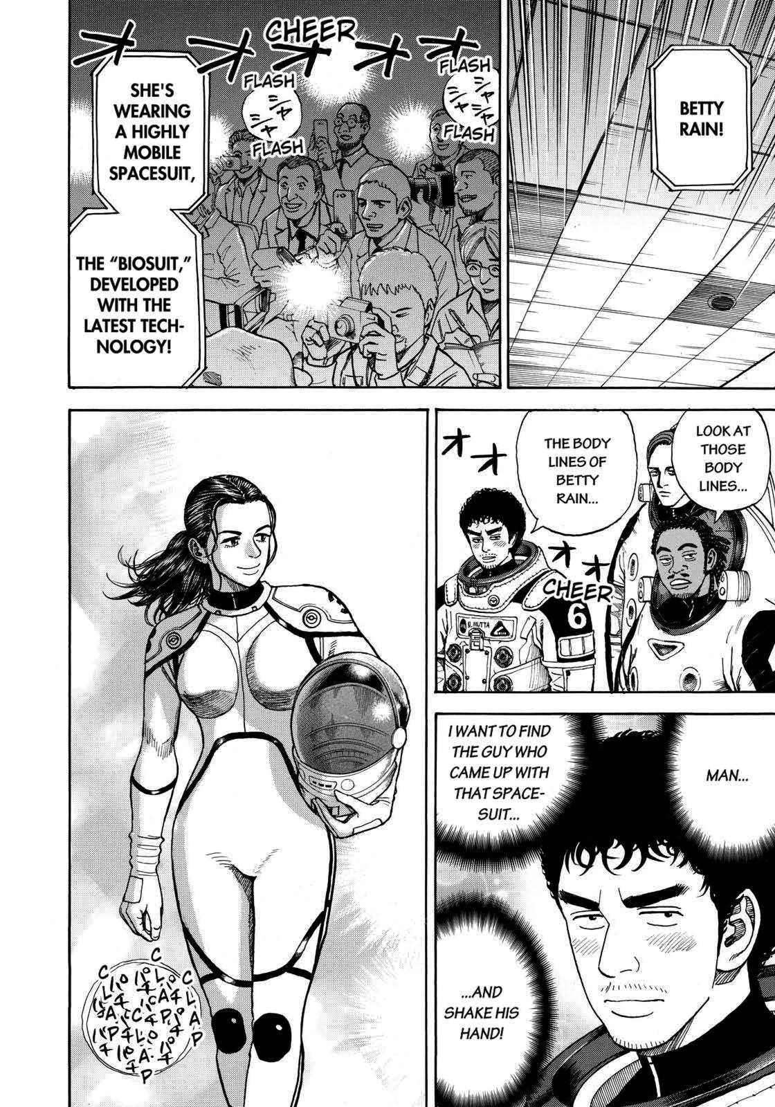 Read Space Brothers Manga Online