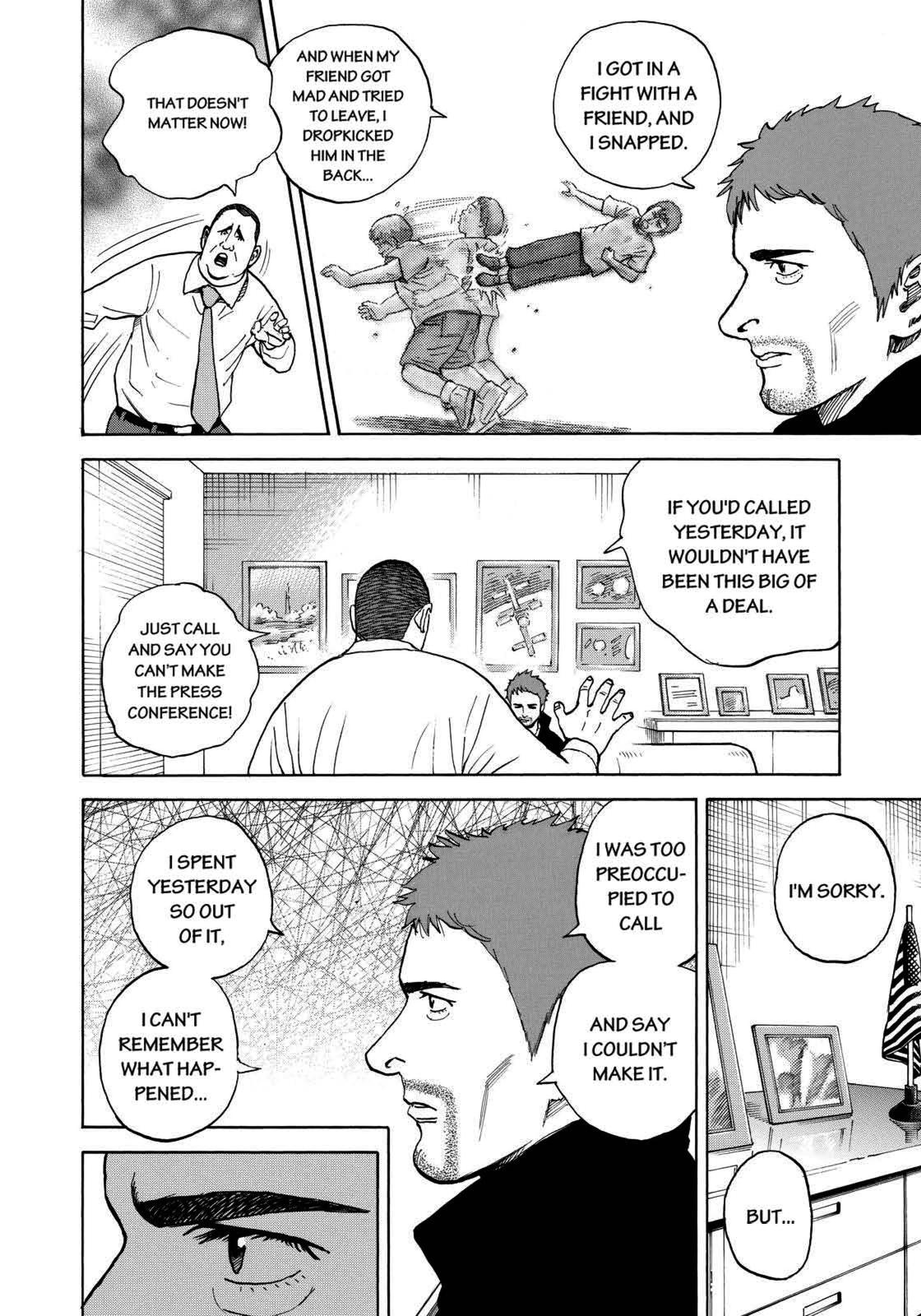 Read Space Brothers Manga Online