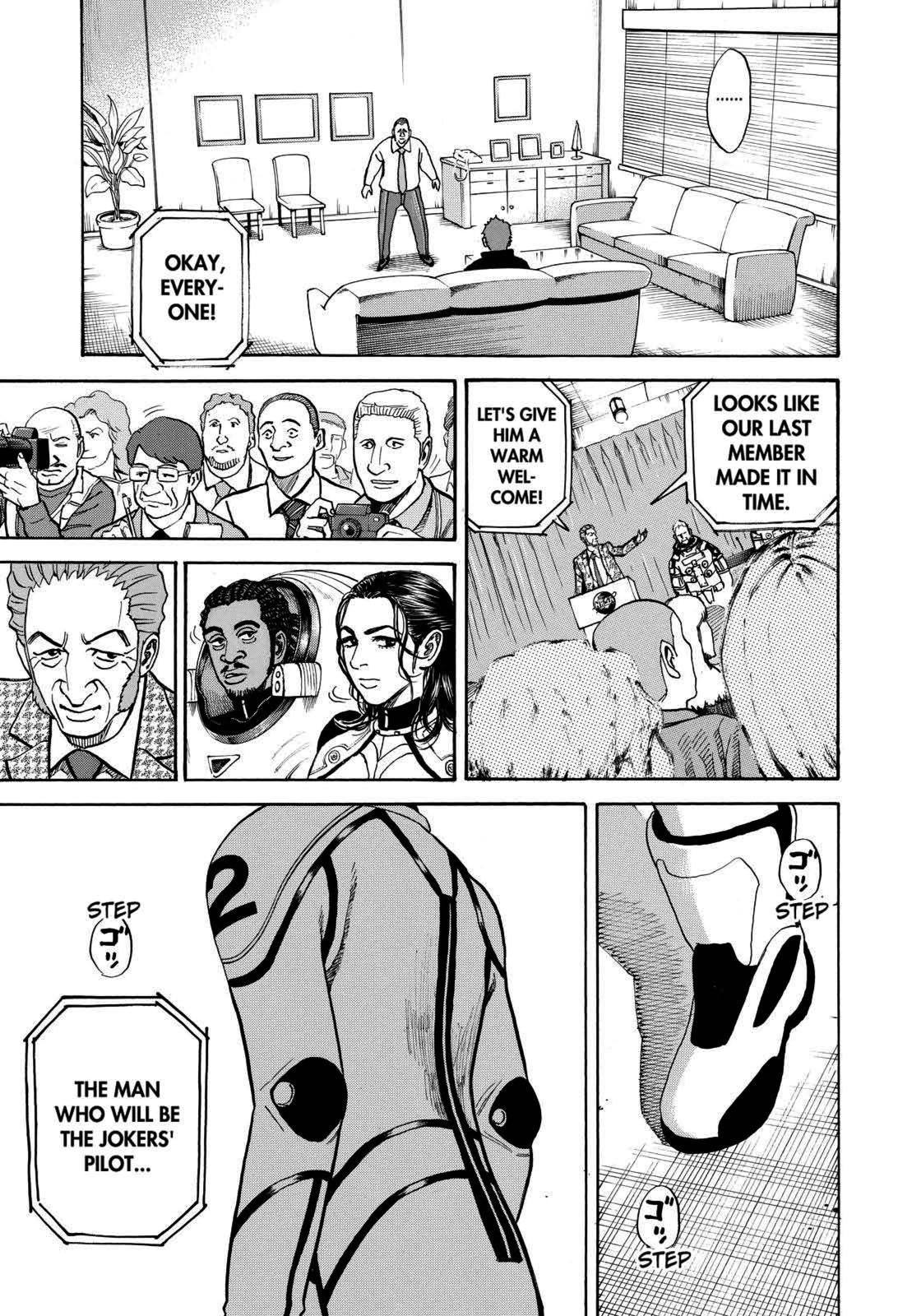 Read Space Brothers Manga Online