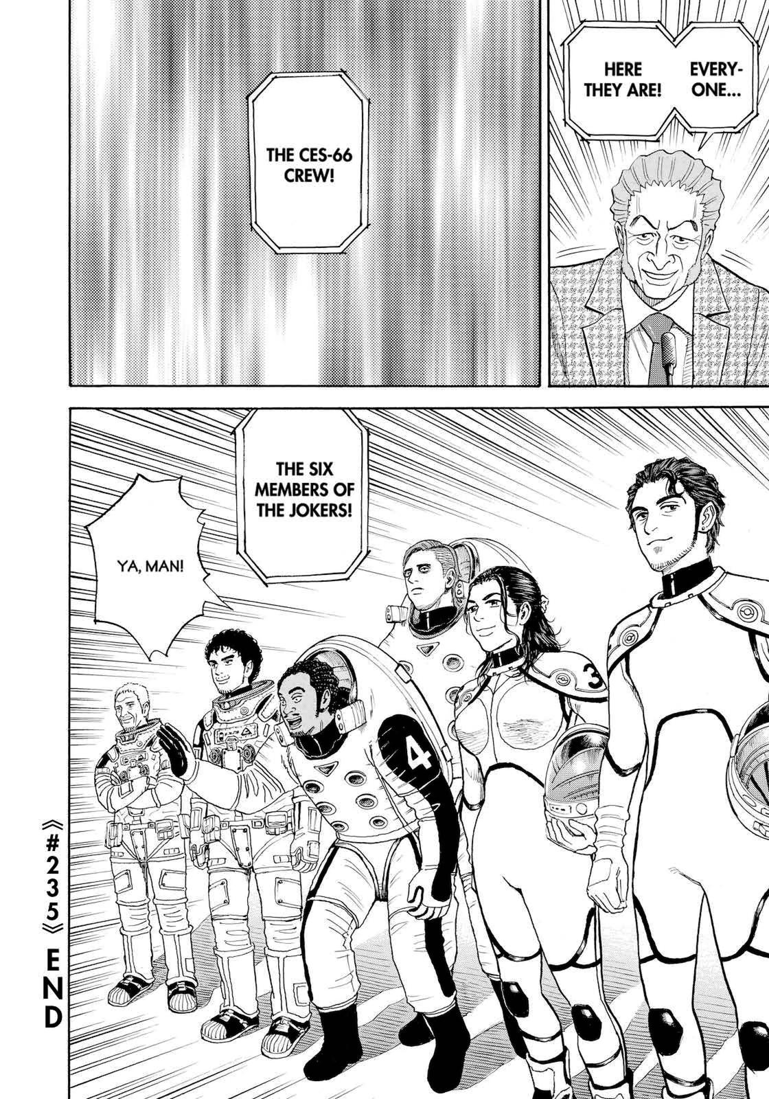 Read Space Brothers Manga Online